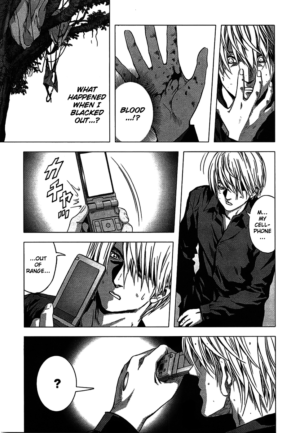 Read Btooom! Manga Online