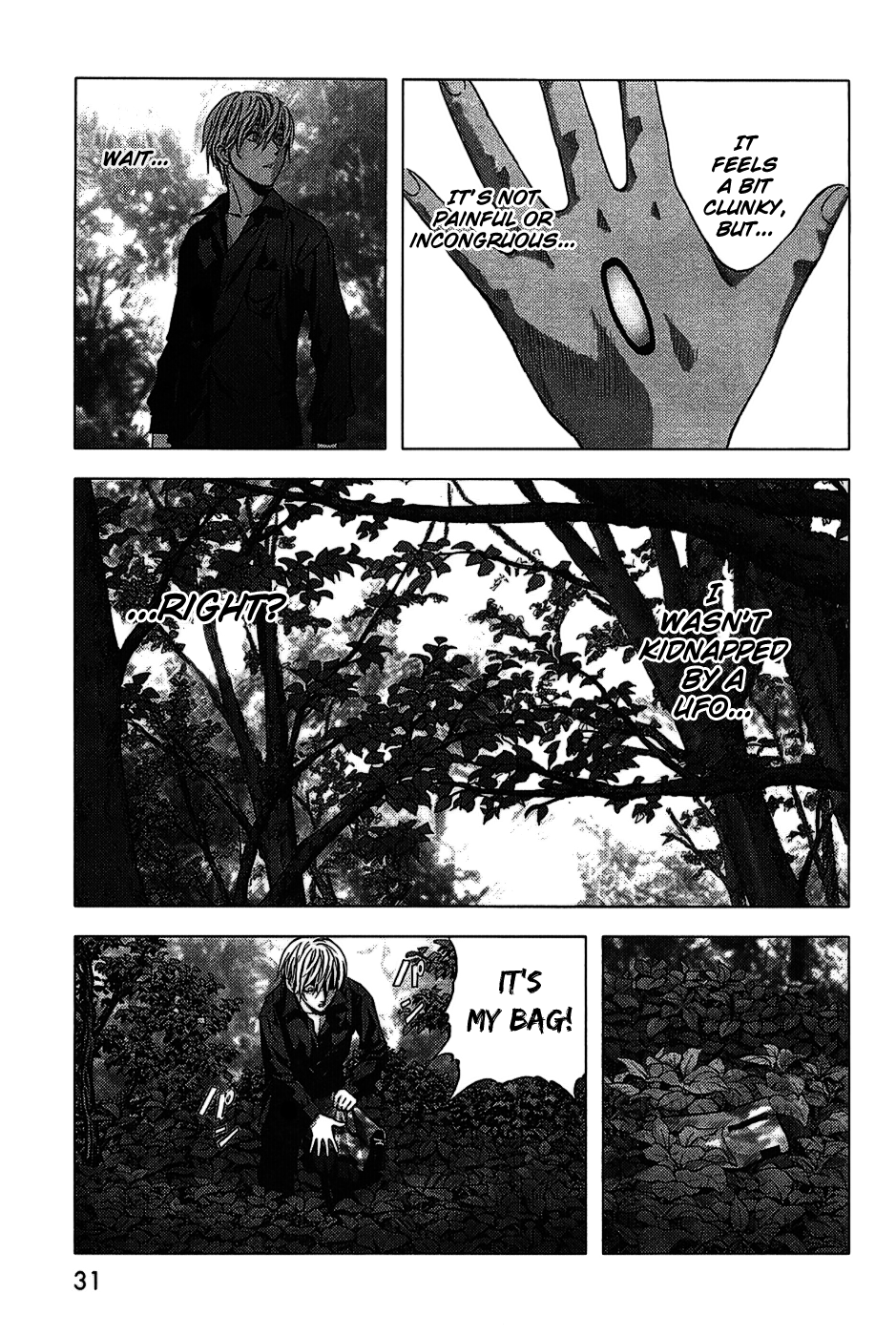 Read Btooom! Manga Online