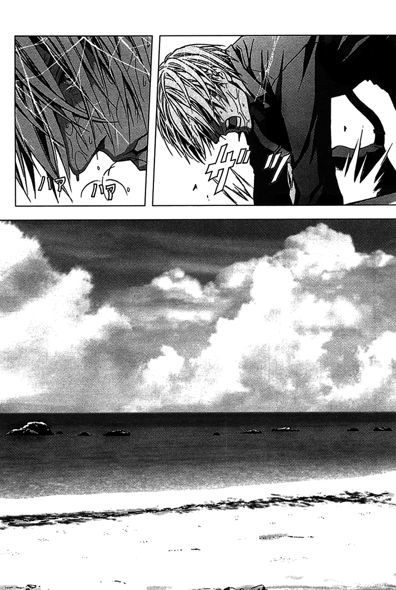 Read Btooom! Manga Online