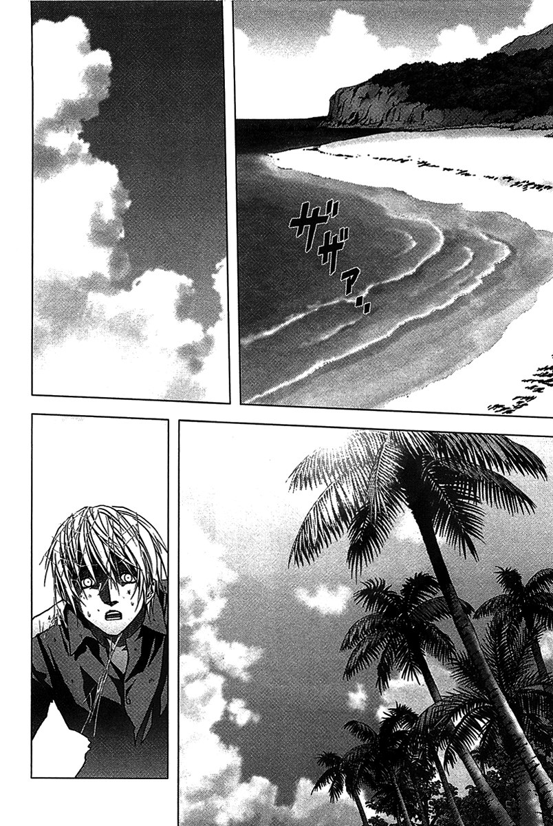 Read Btooom! Manga Online