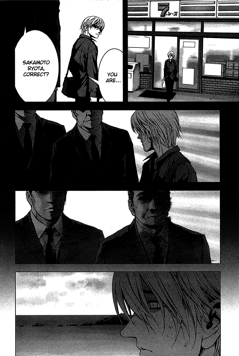 Read Btooom! Manga Online