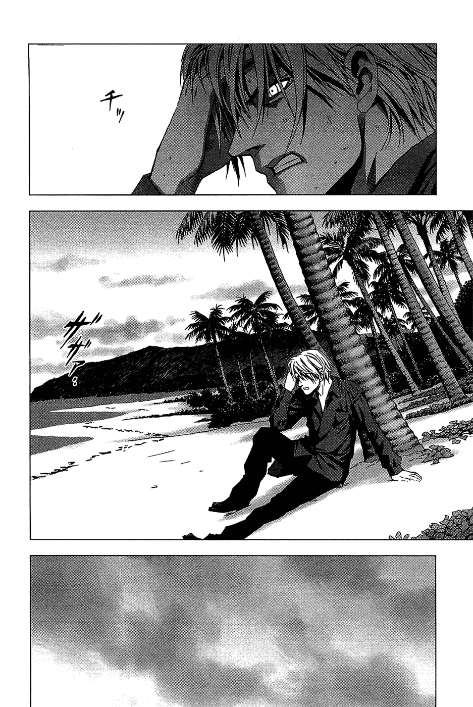 Read Btooom! Manga Online