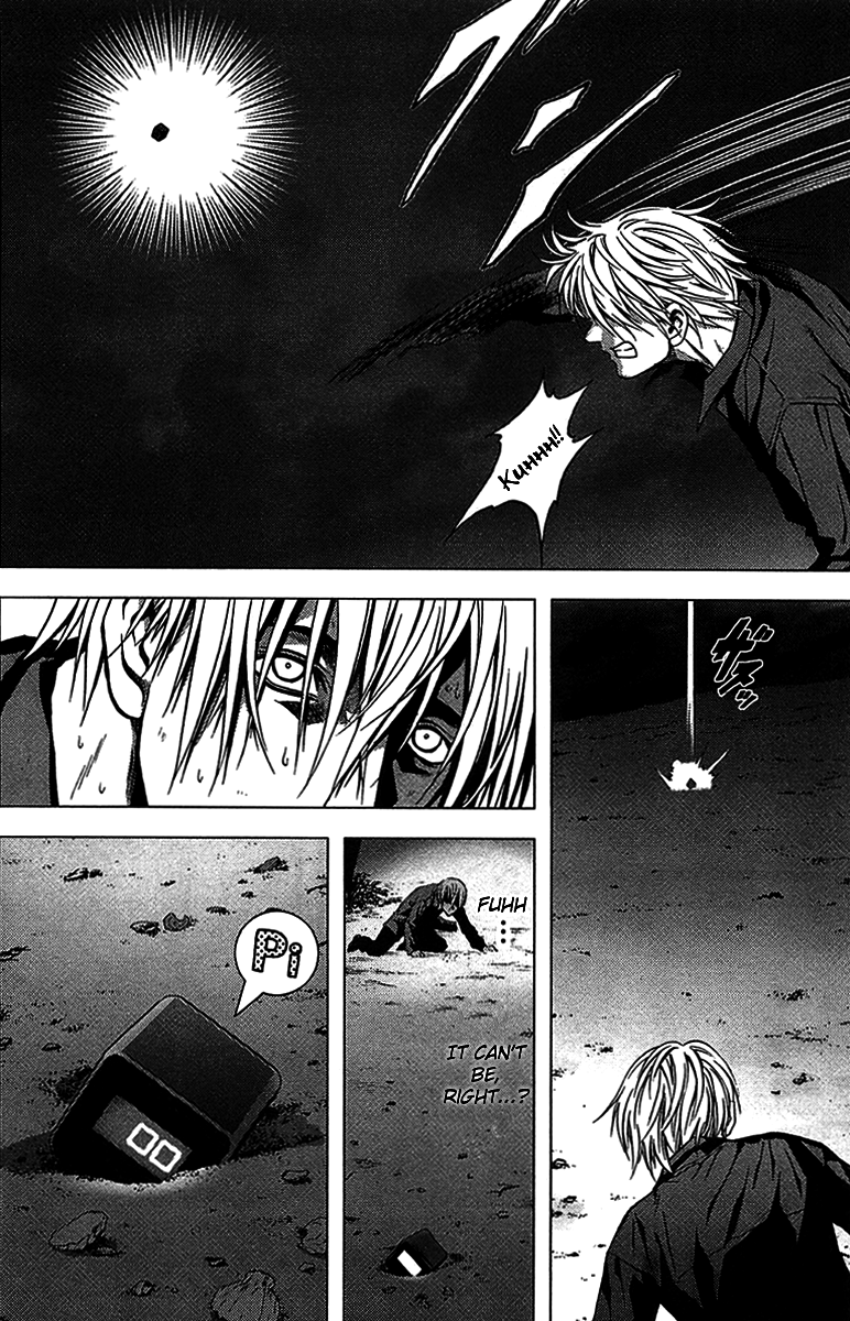 Read Btooom! Manga Online