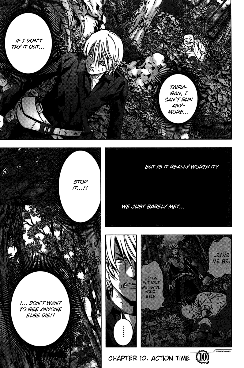 Read Btooom! Manga Online