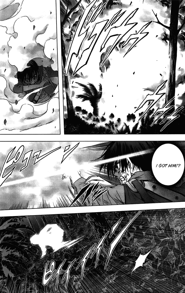 Read Btooom! Manga Online