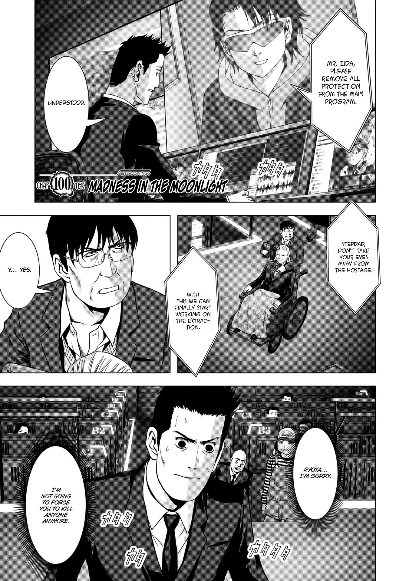 Read Btooom! Manga Online