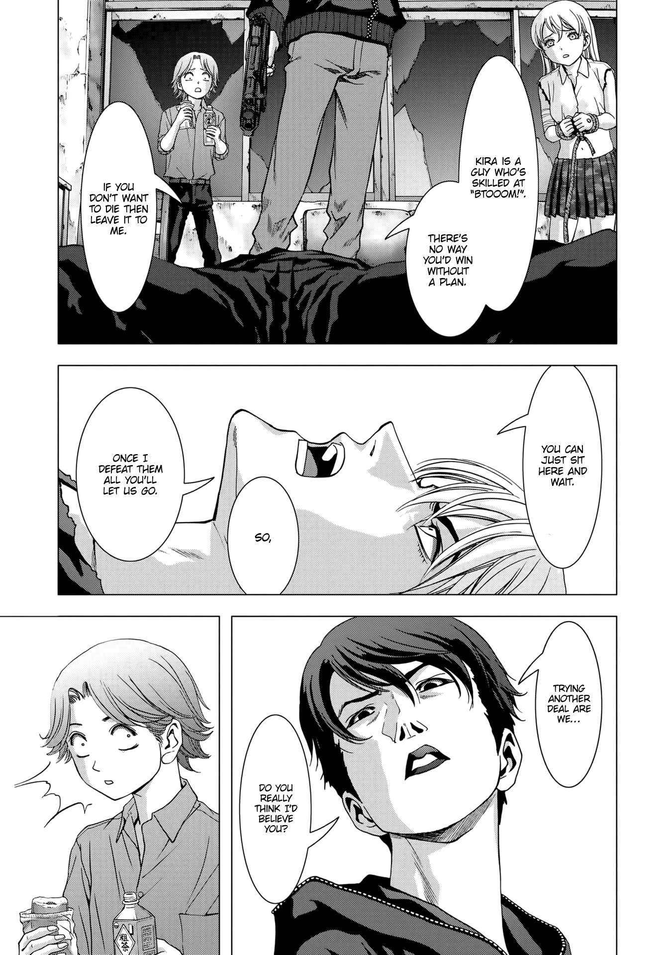 Read Btooom! Manga Online