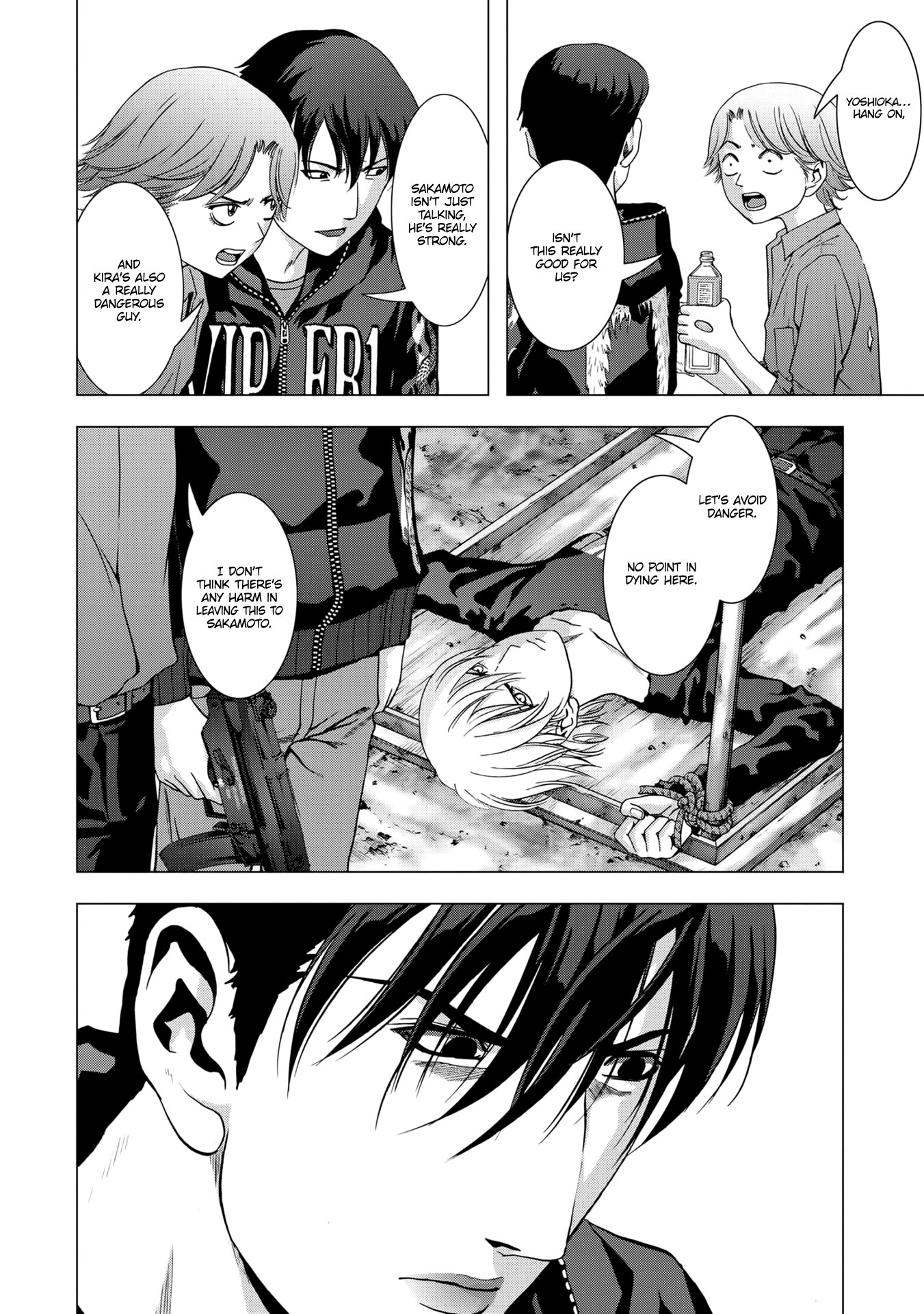 Read Btooom! Manga Online