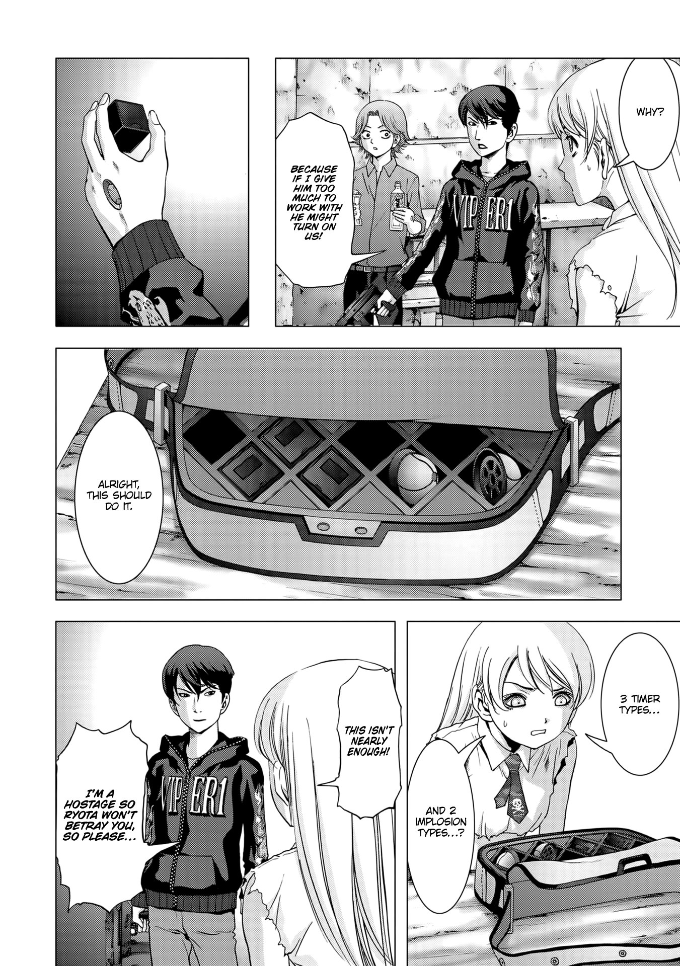 Read Btooom! Manga Online