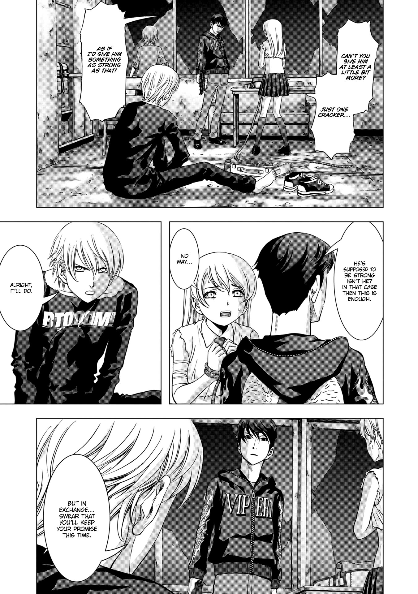 Read Btooom! Manga Online