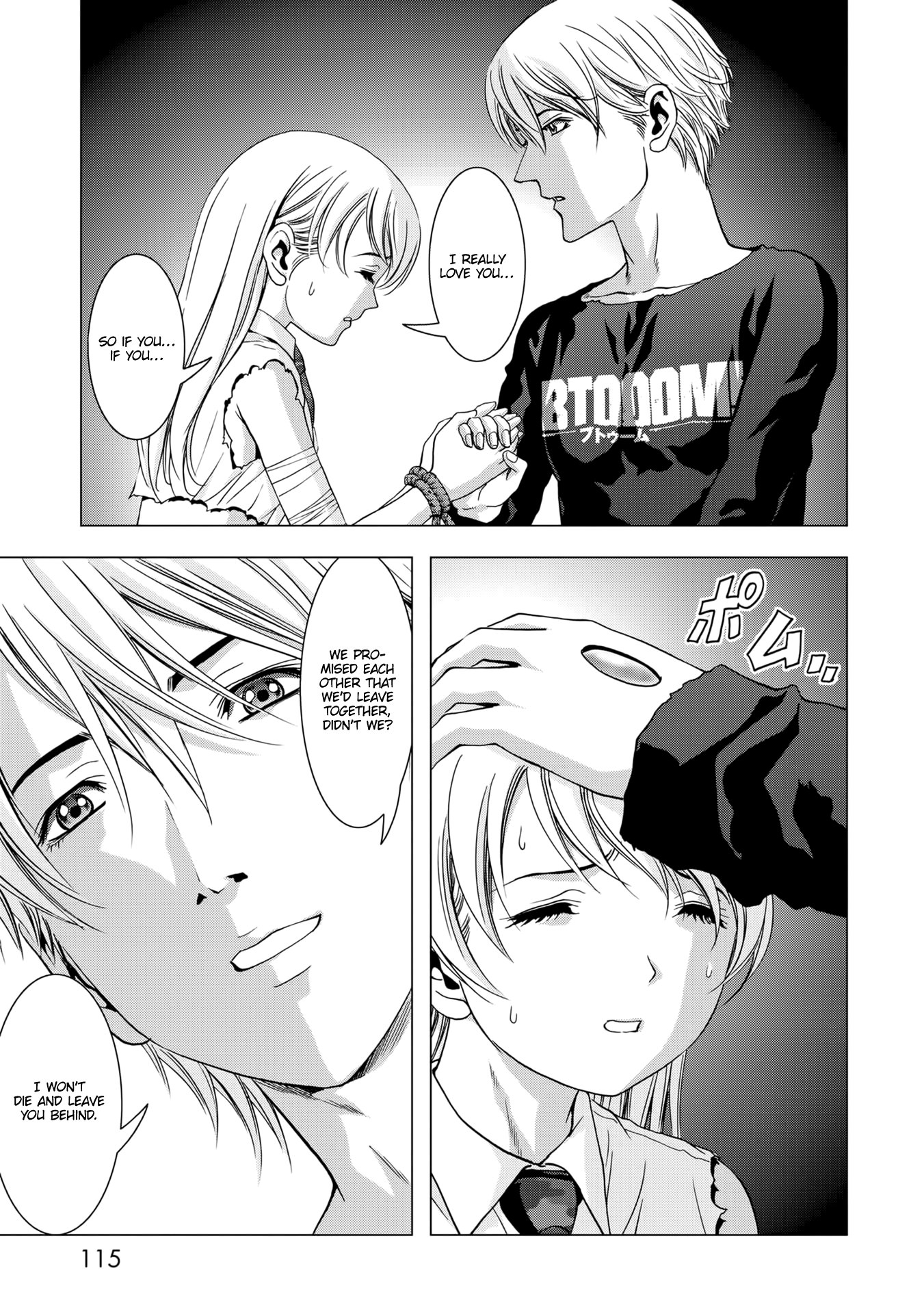 Read Btooom! Manga Online