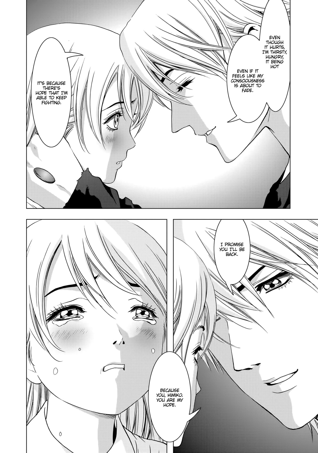 Read Btooom! Manga Online