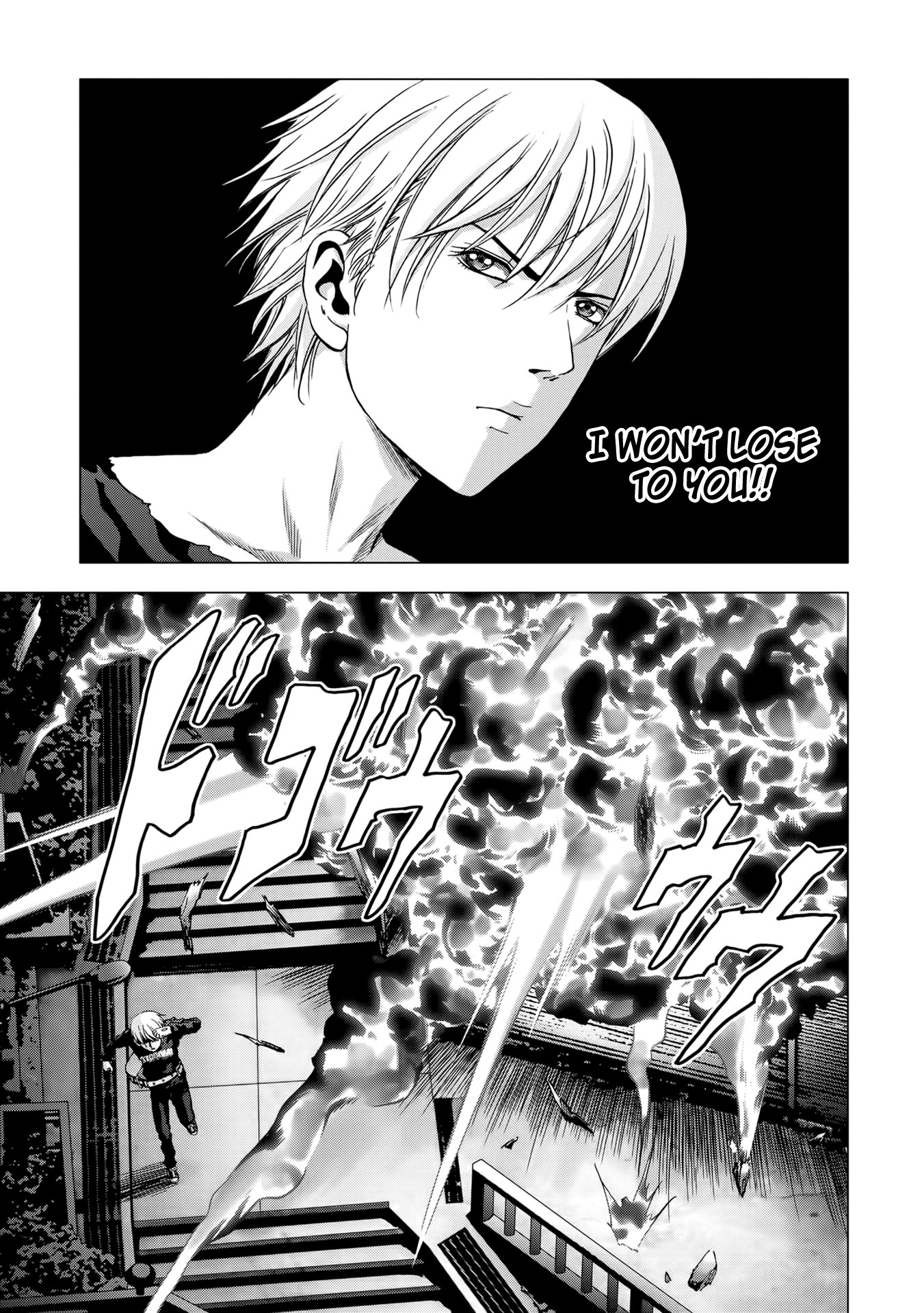 Read Btooom! Manga Online