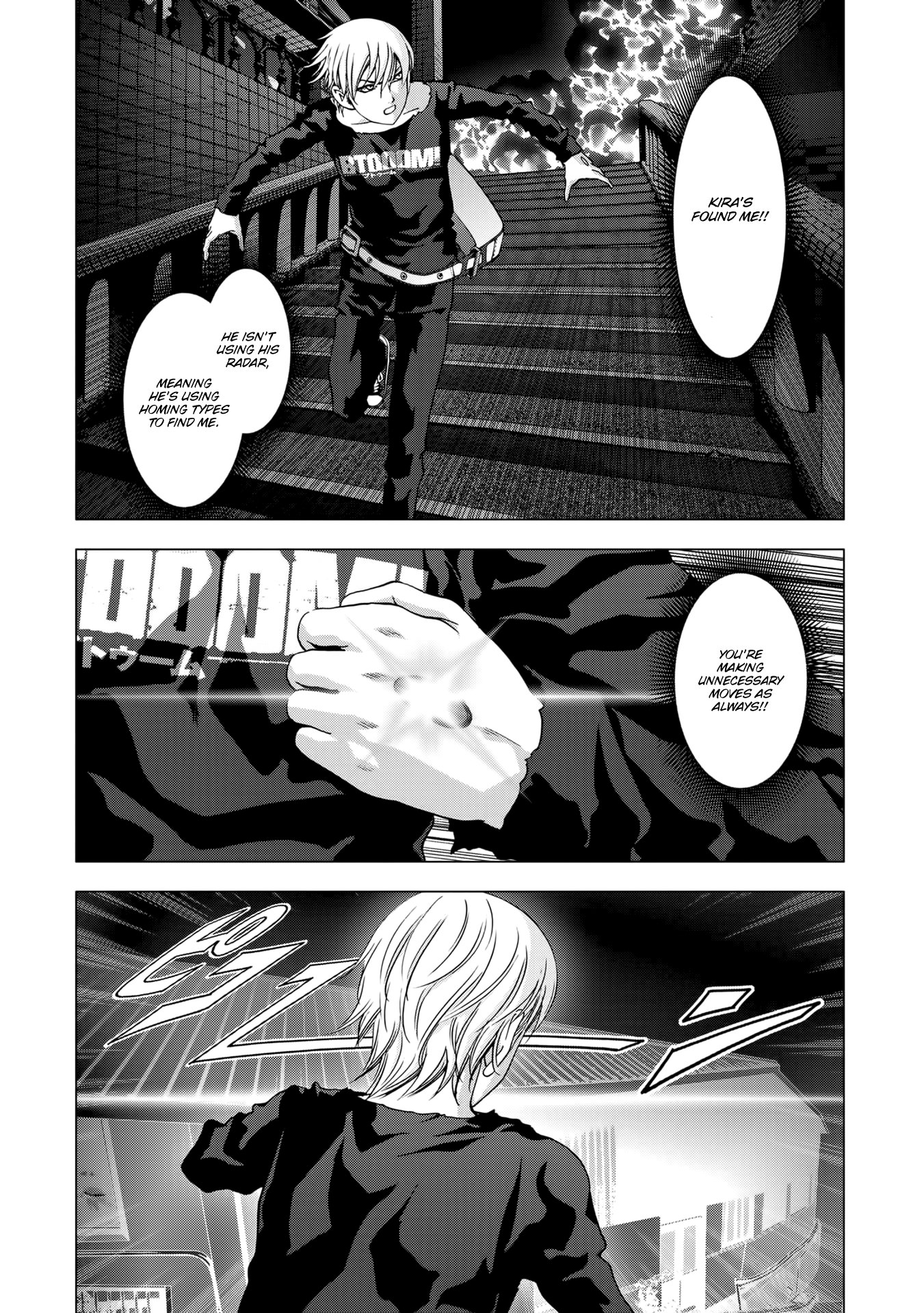 Read Btooom! Manga Online