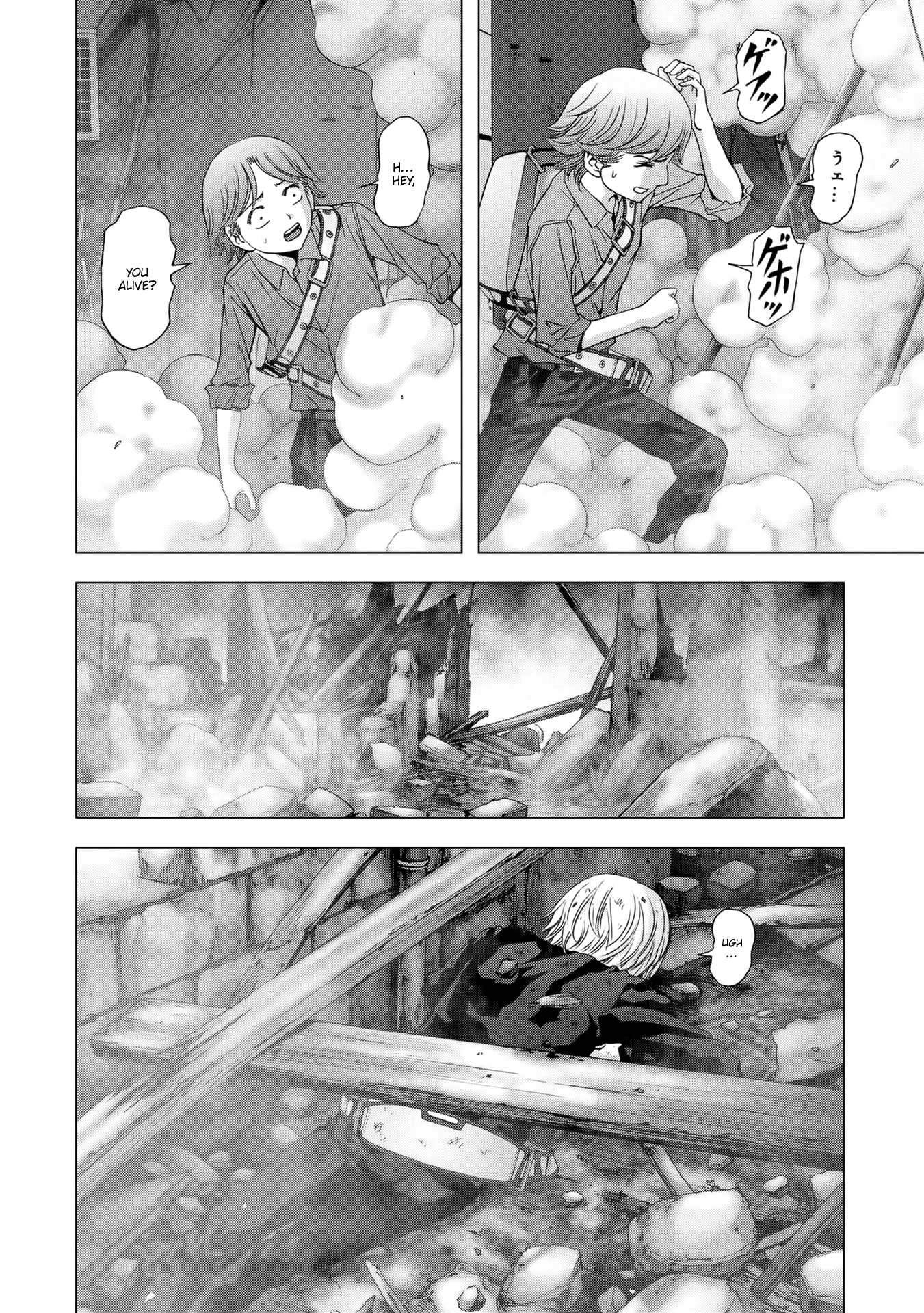Read Btooom! Manga Online