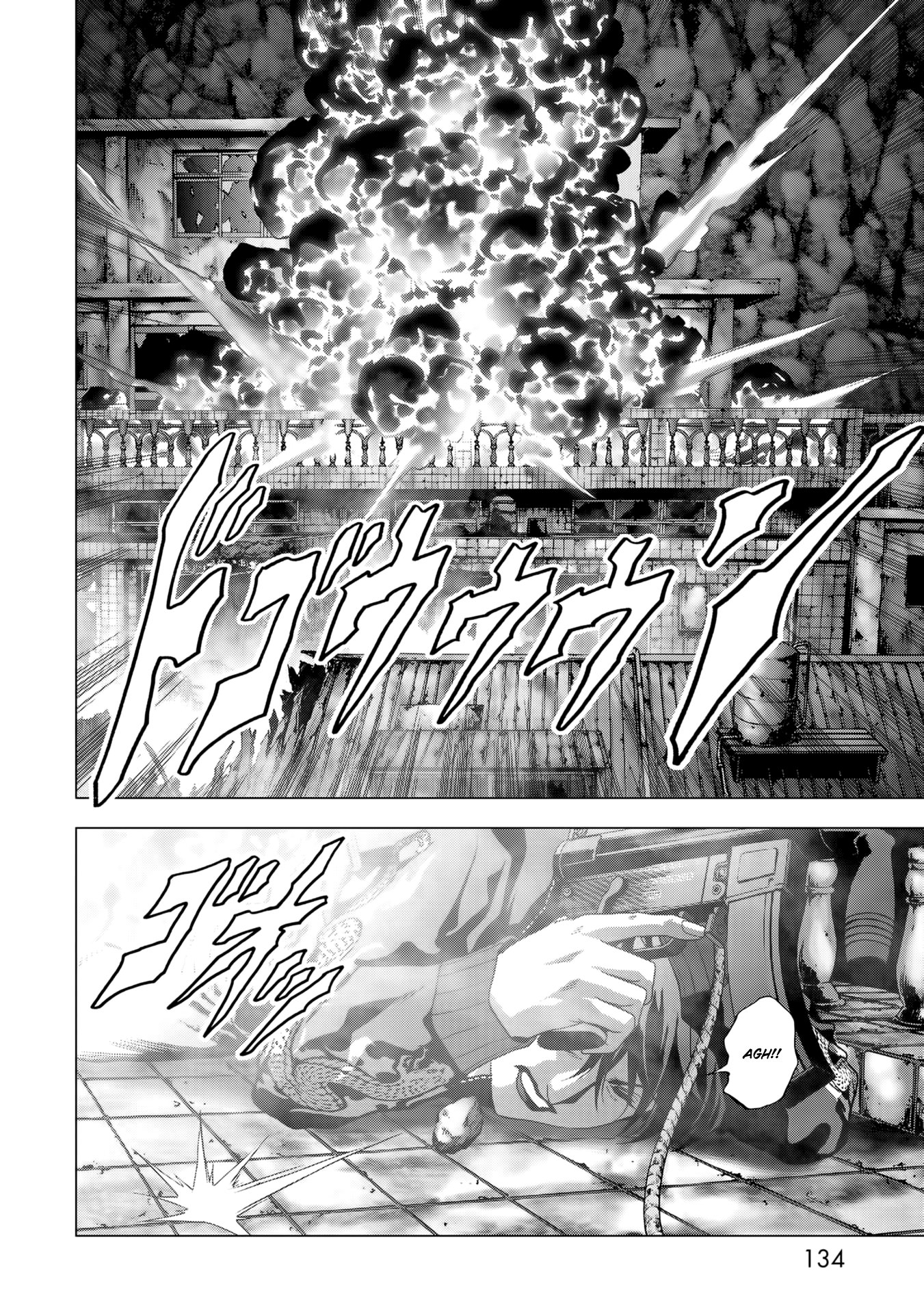Read Btooom! Manga Online