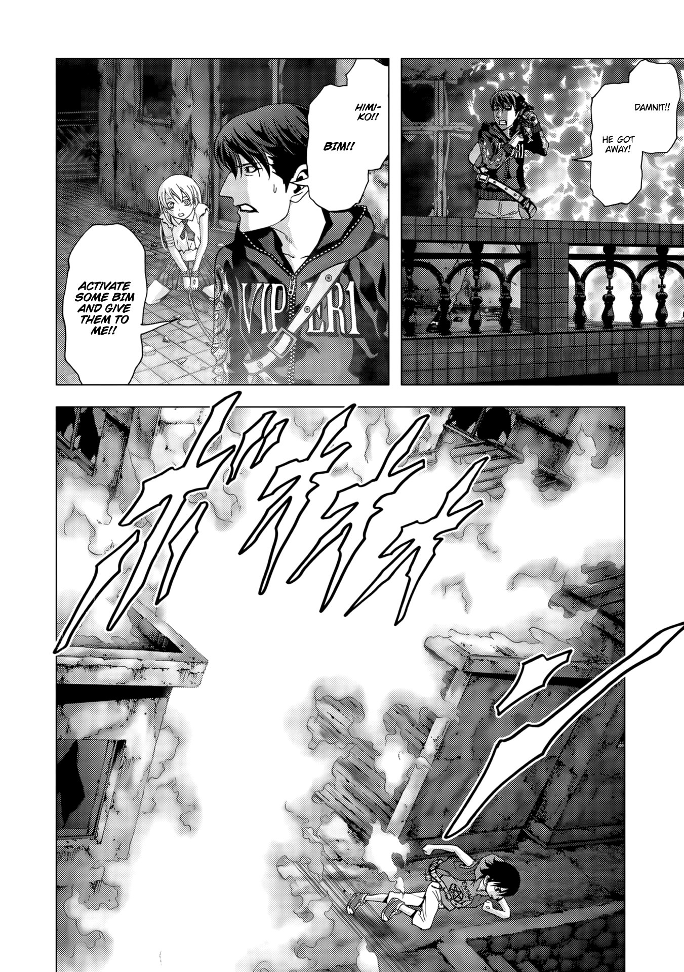 Read Btooom! Manga Online