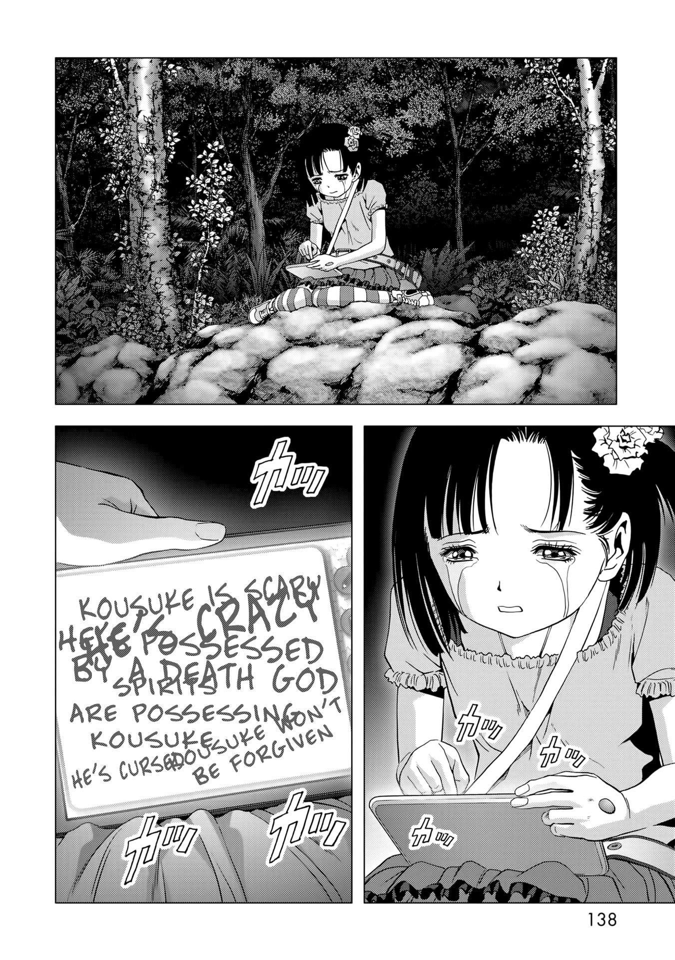 Read Btooom! Manga Online