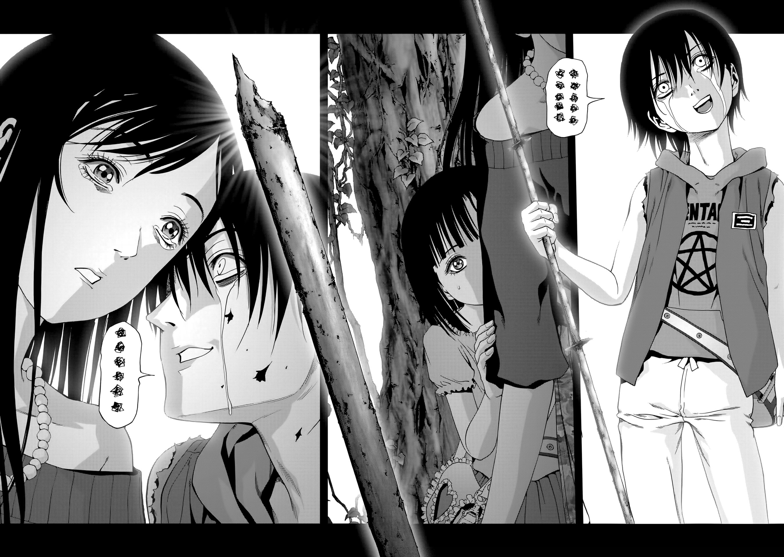 Read Btooom! Manga Online