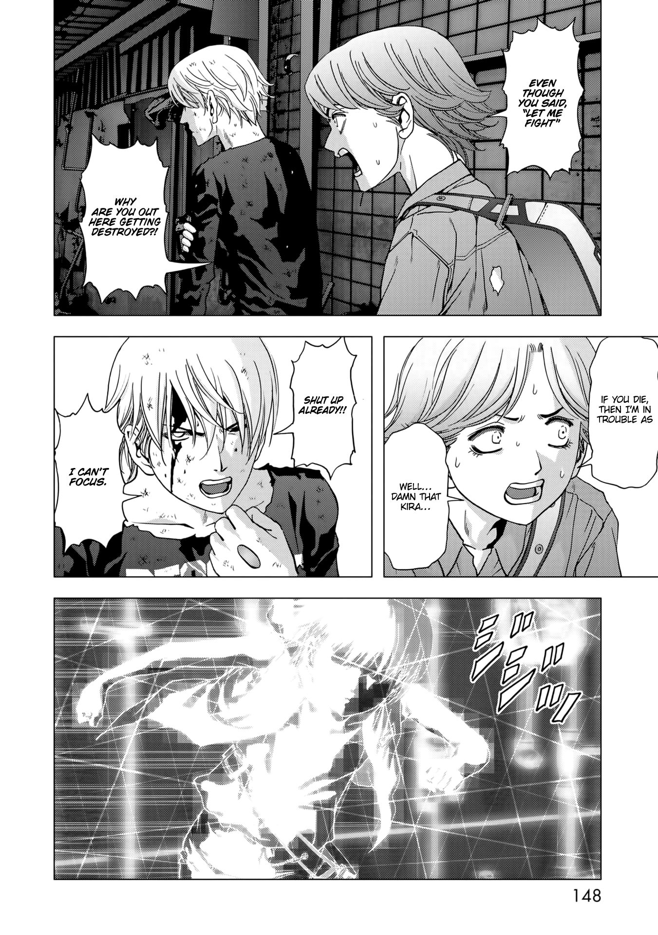 Read Btooom! Manga Online