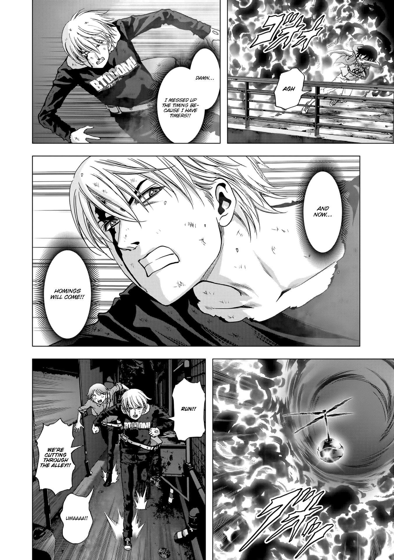 Read Btooom! Manga Online