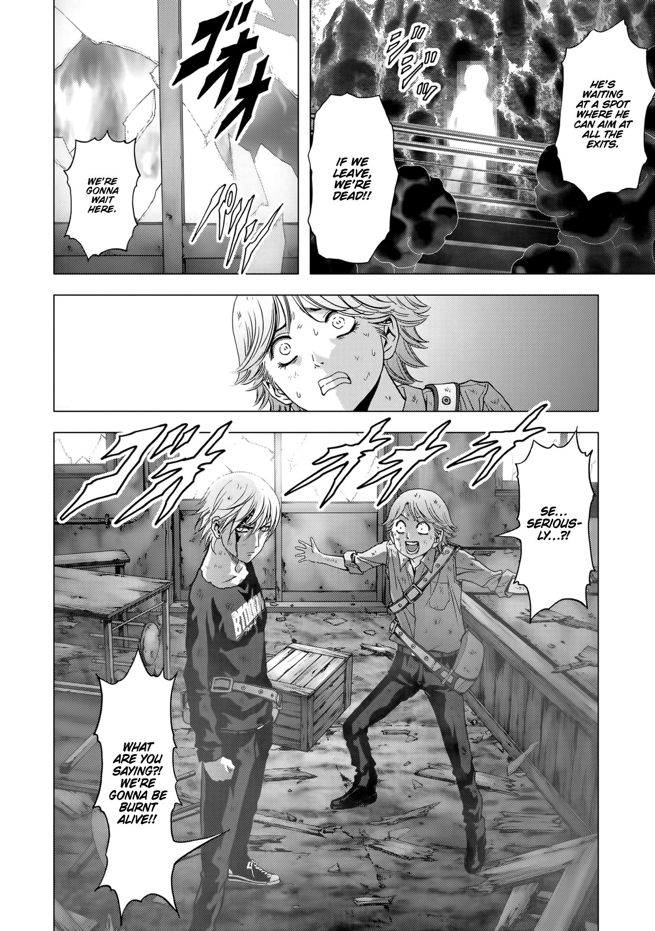 Read Btooom! Manga Online