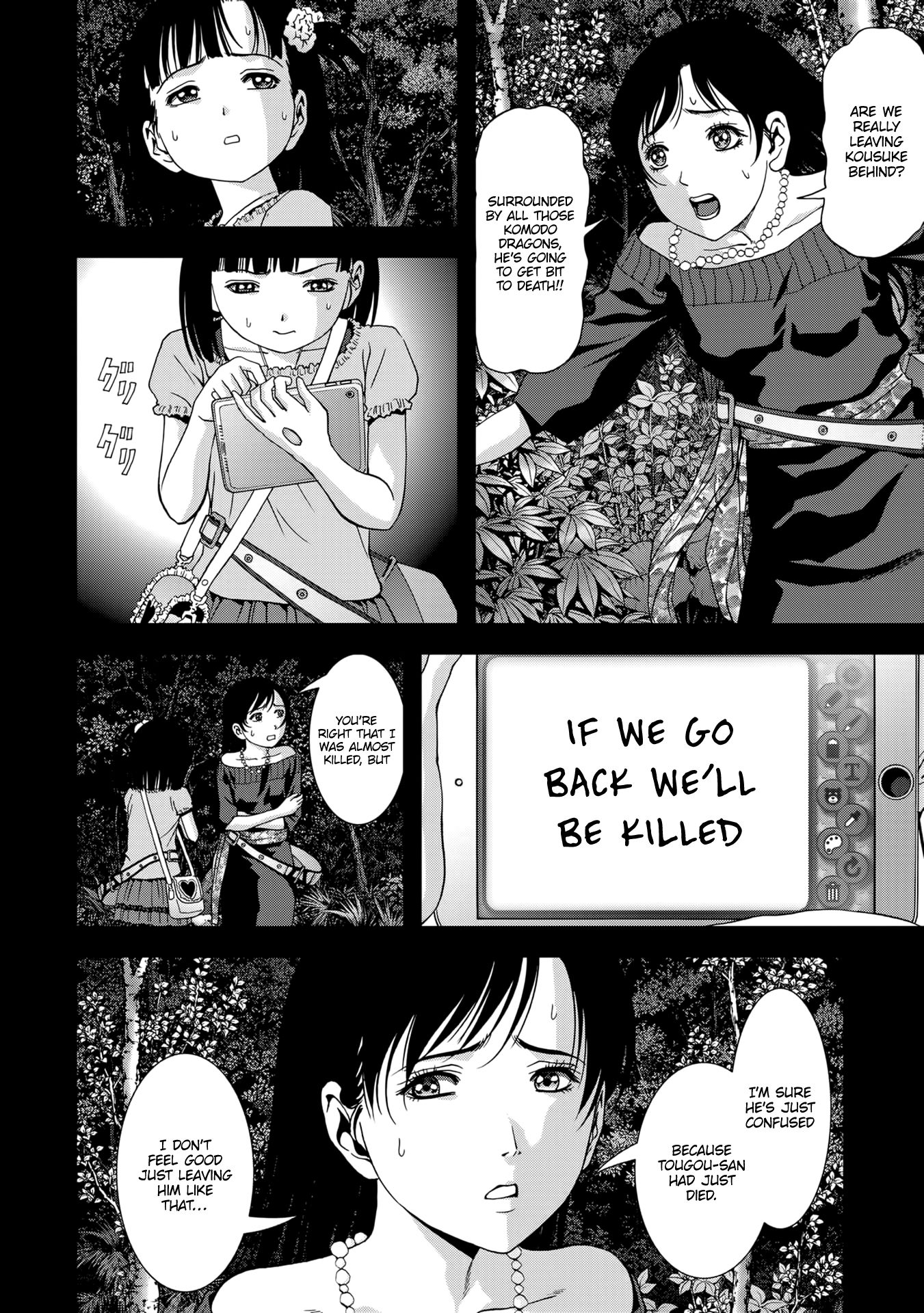 Read Btooom! Manga Online