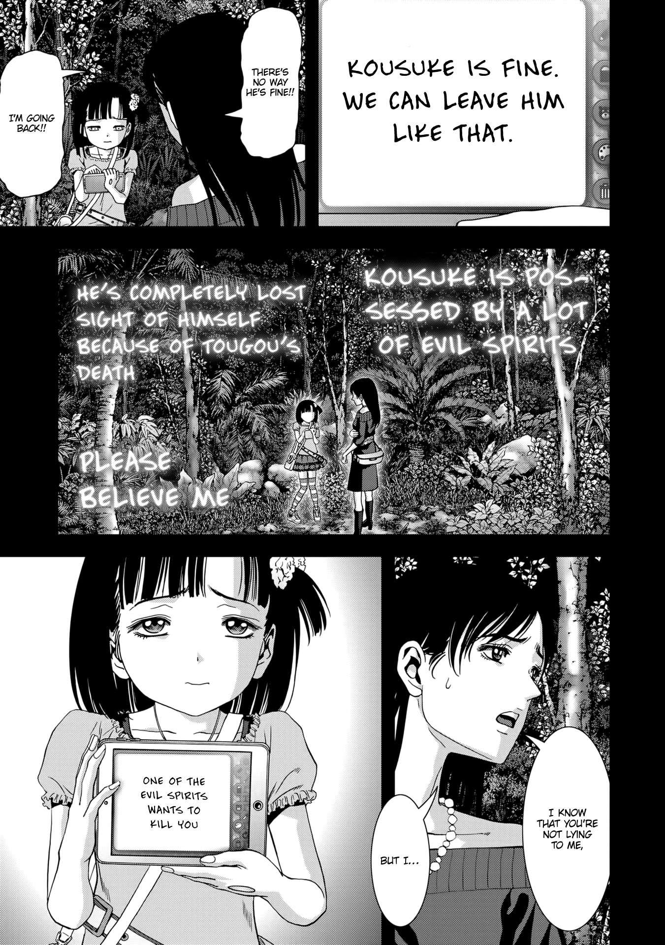 Read Btooom! Manga Online