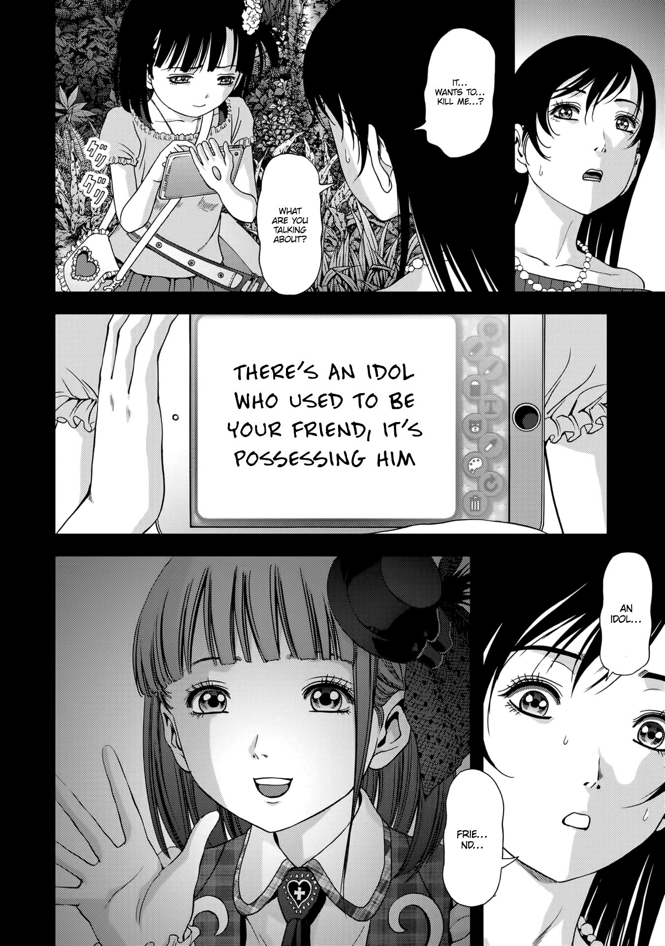 Read Btooom! Manga Online