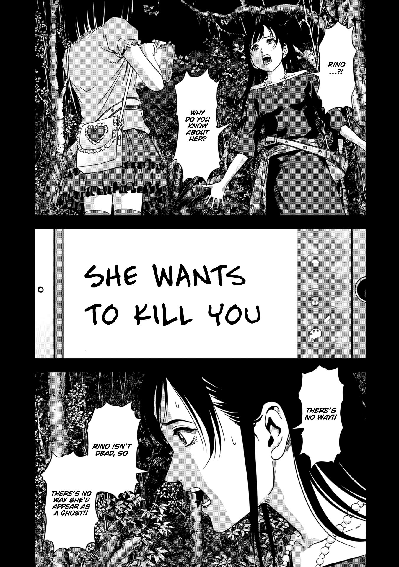 Read Btooom! Manga Online