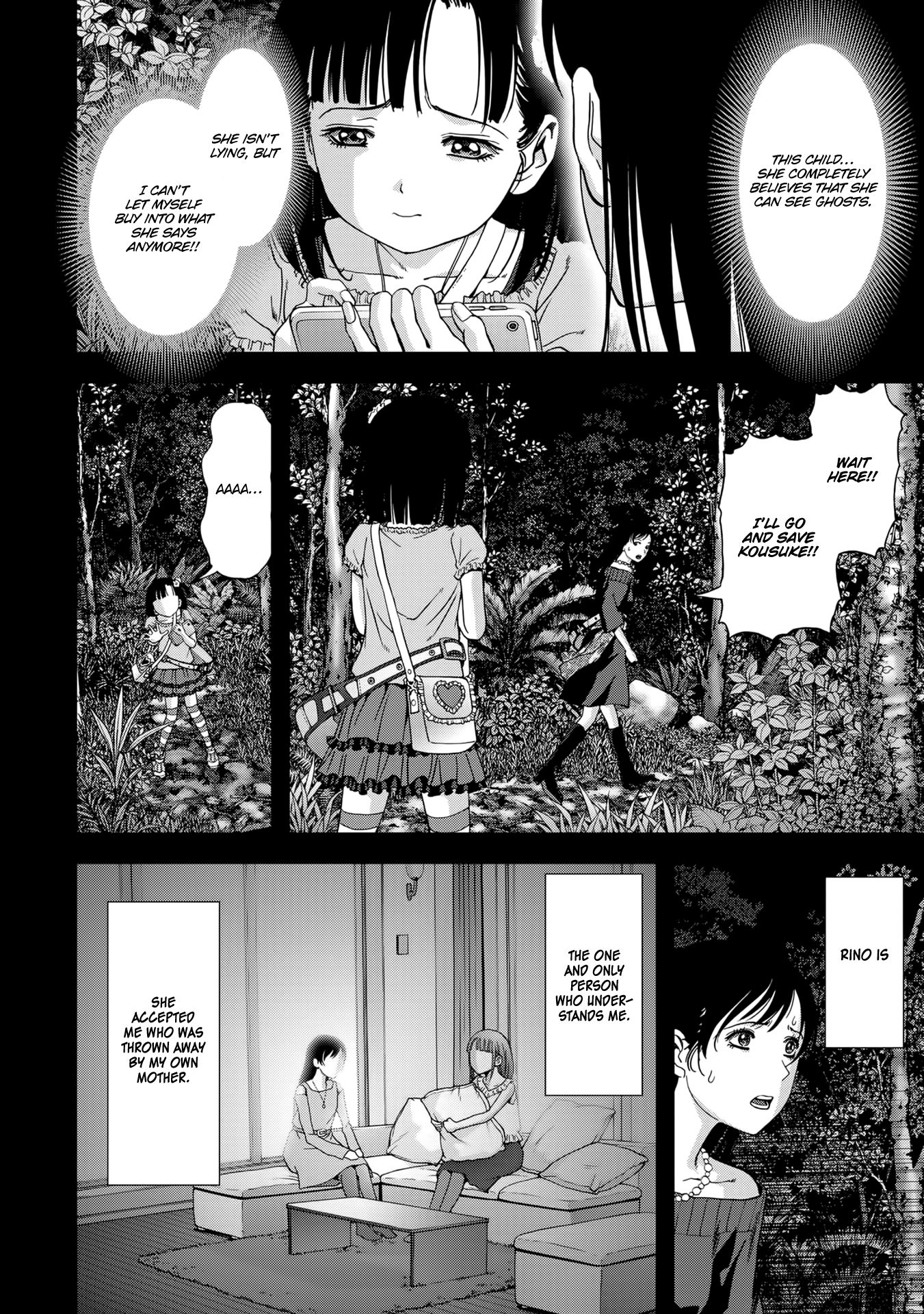 Read Btooom! Manga Online