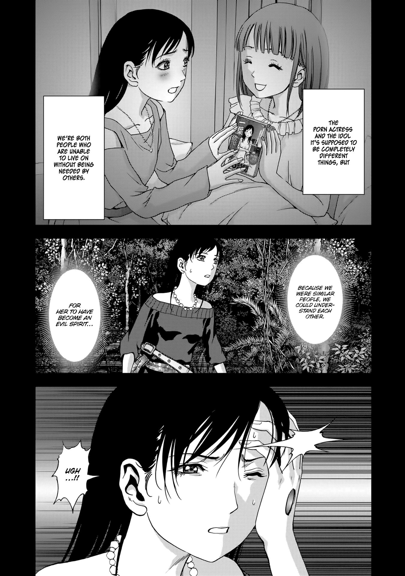 Read Btooom! Manga Online