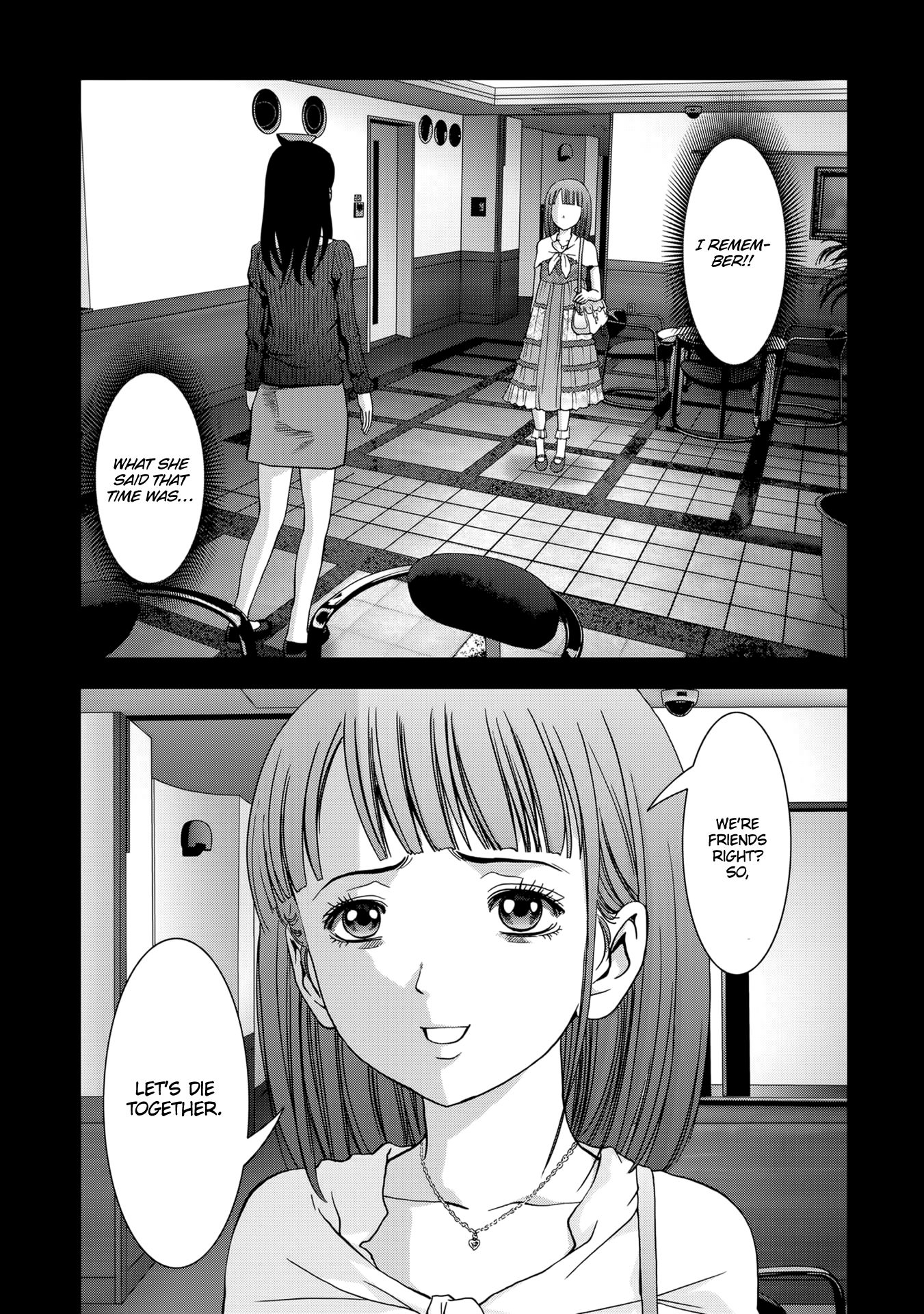 Read Btooom! Manga Online