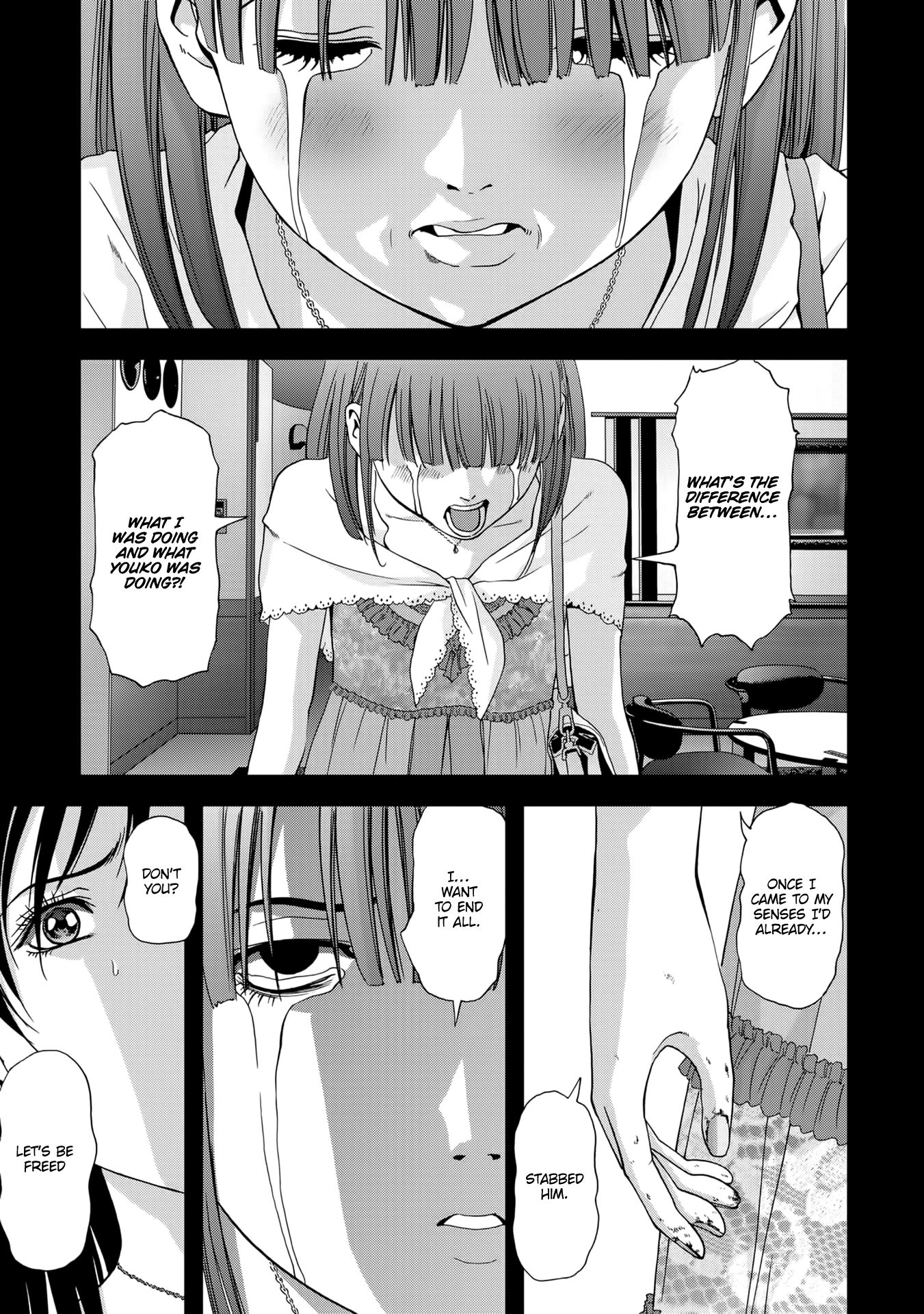 Read Btooom! Manga Online
