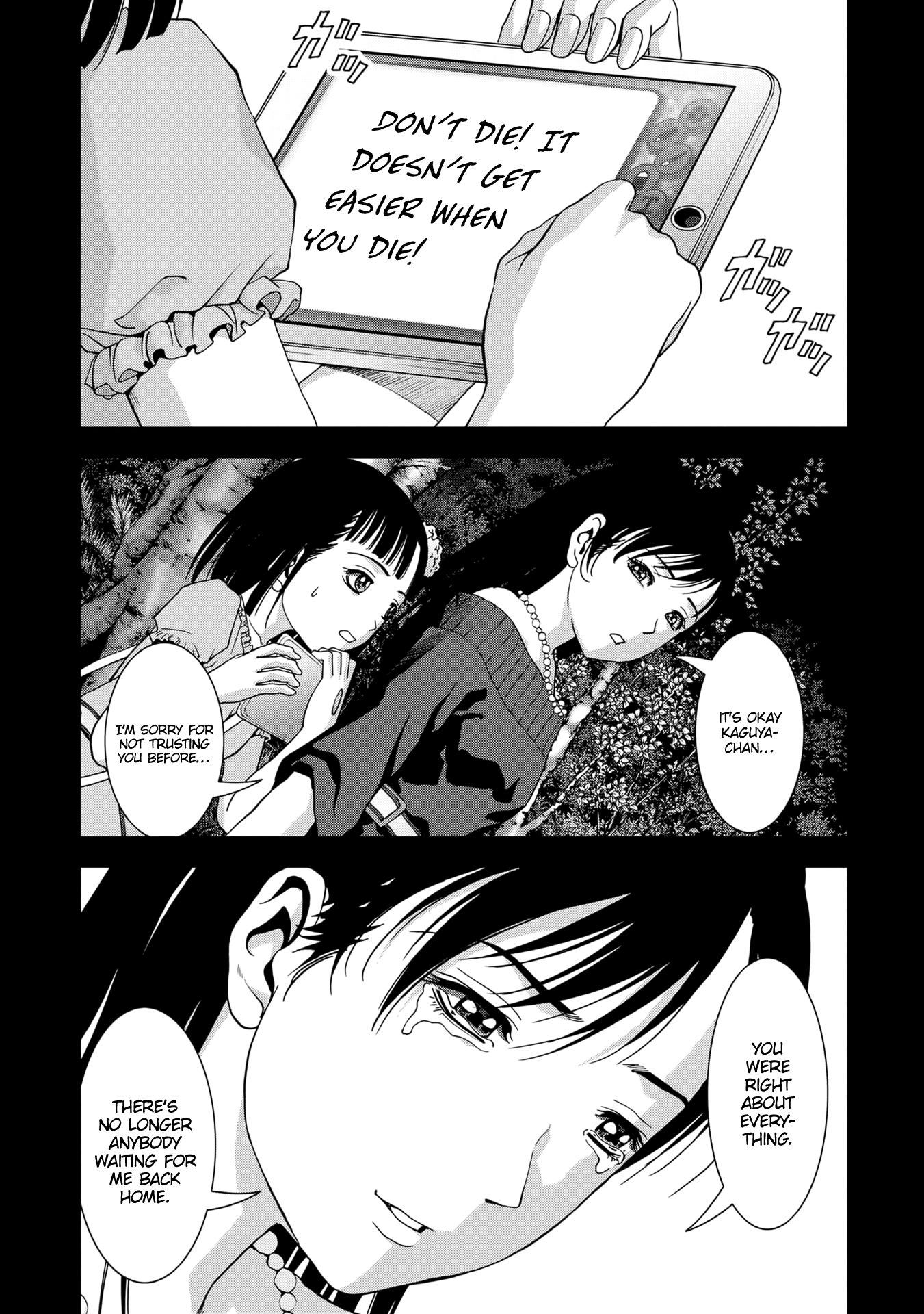 Read Btooom! Manga Online