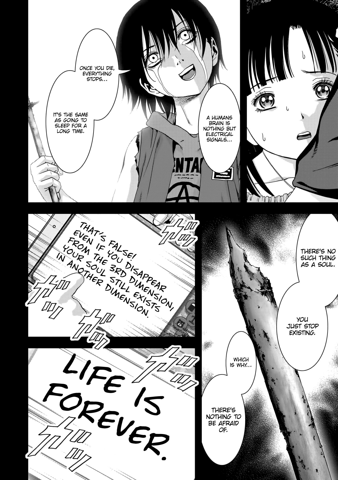 Read Btooom! Manga Online