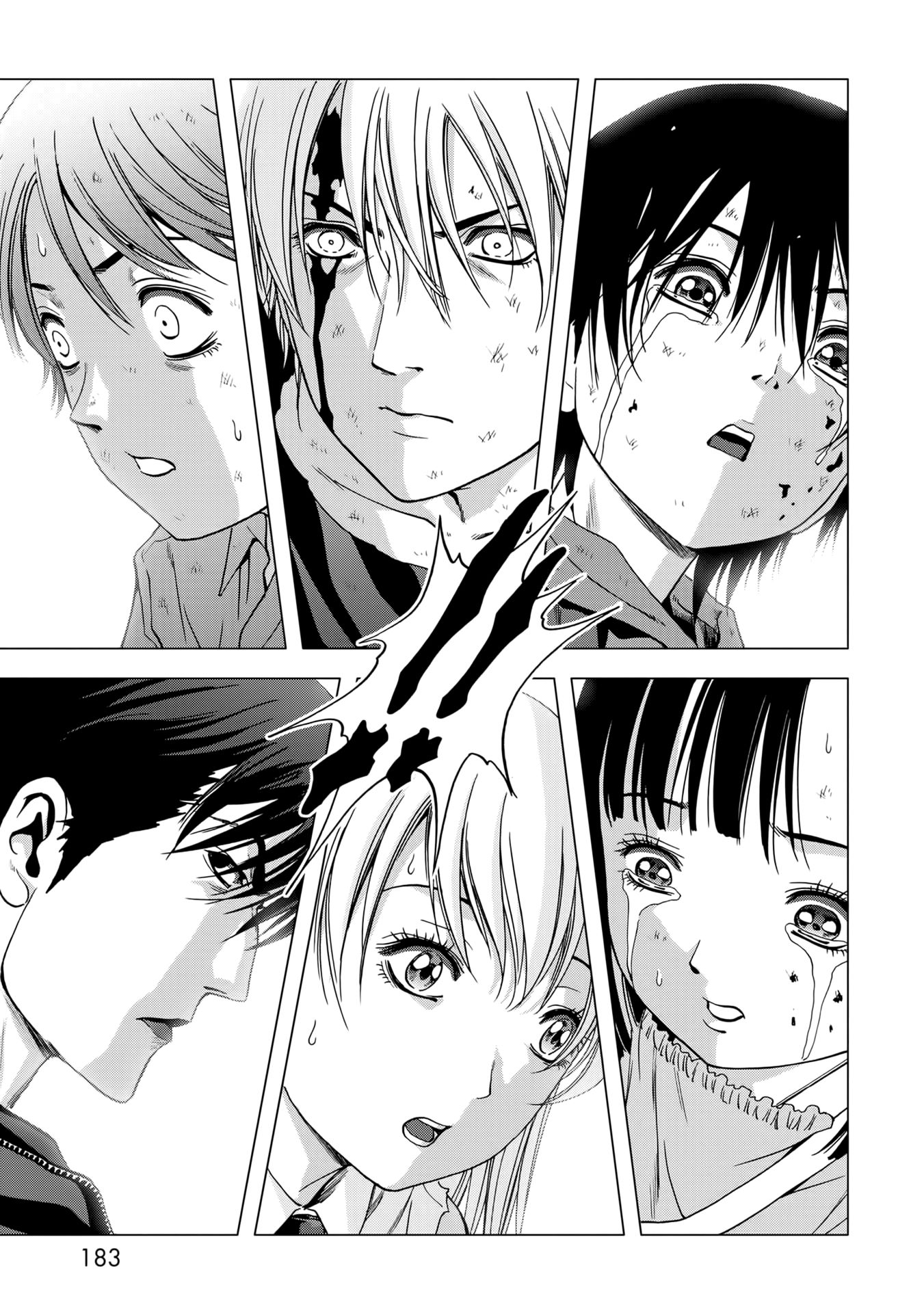 Read Btooom! Manga Online