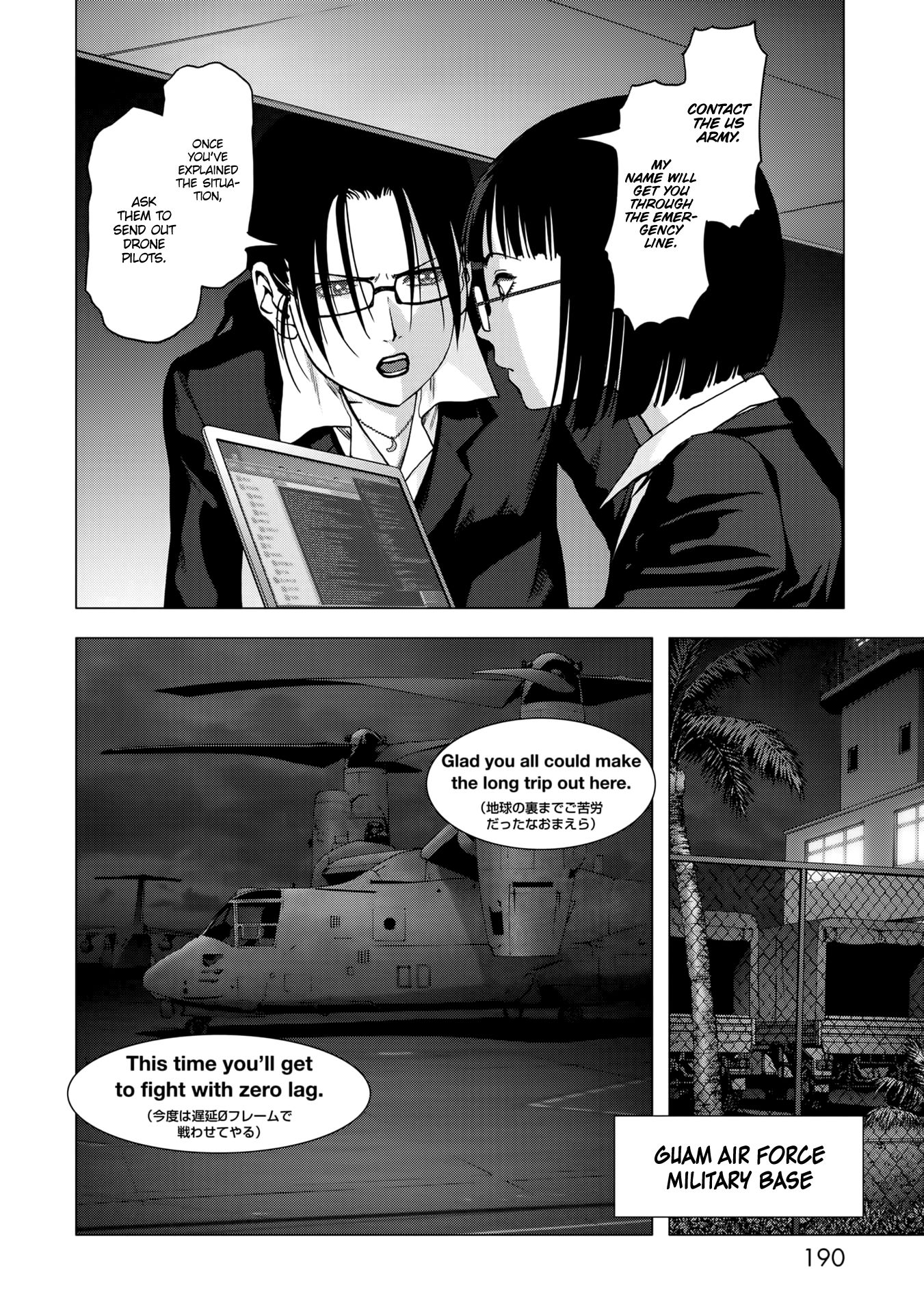 Read Btooom! Manga Online
