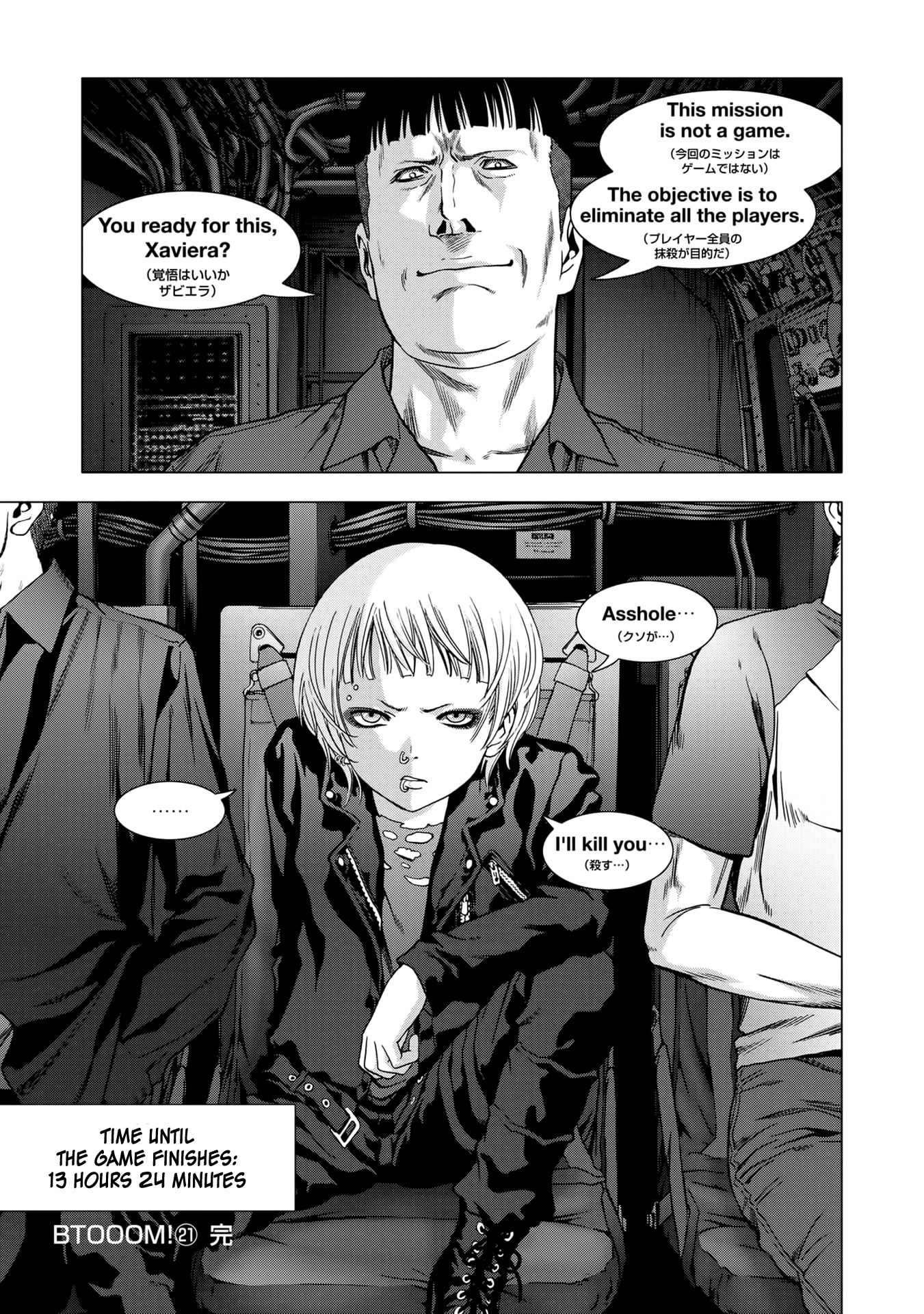 Read Btooom! Manga Online