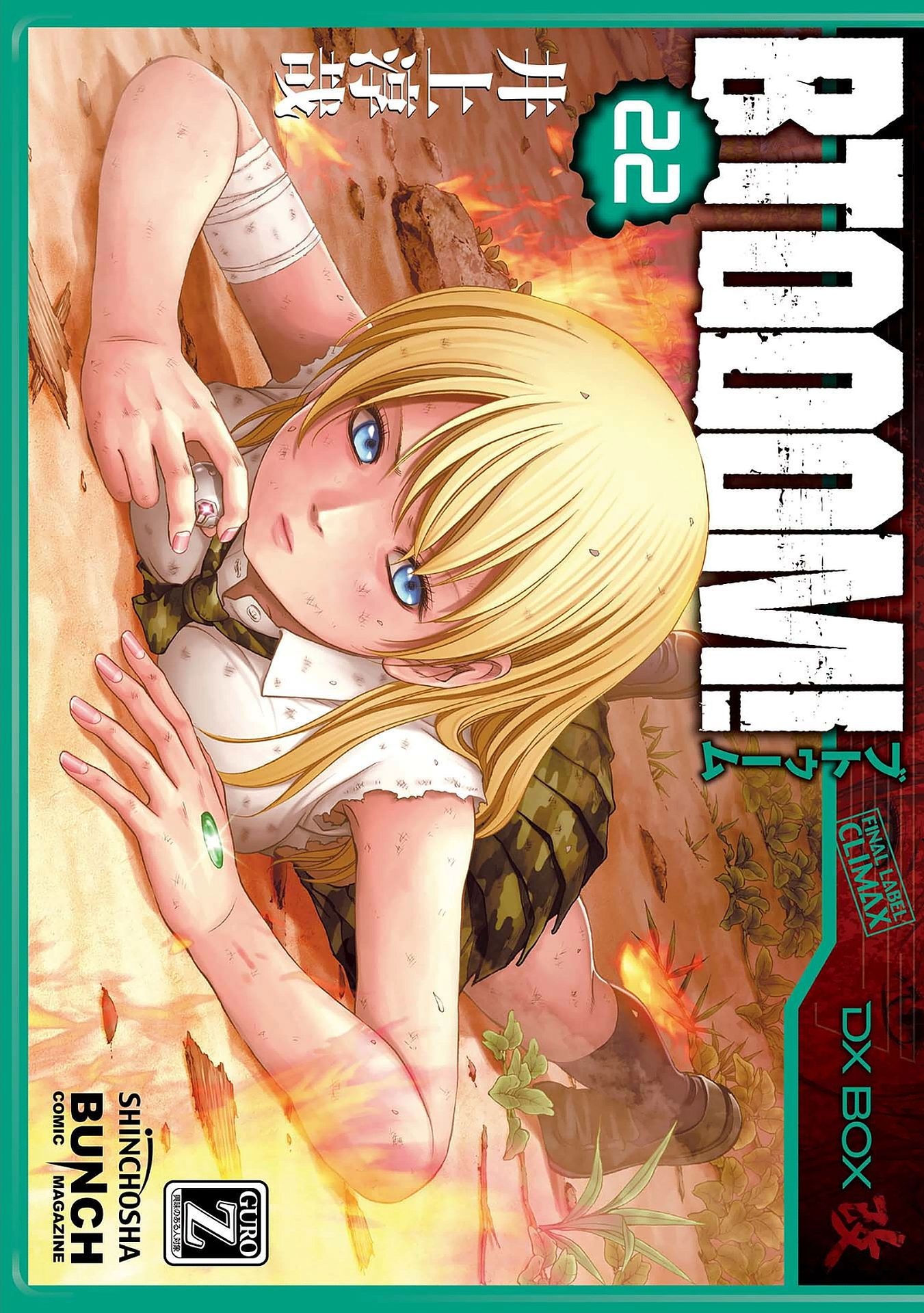 Read Btooom! Manga Online
