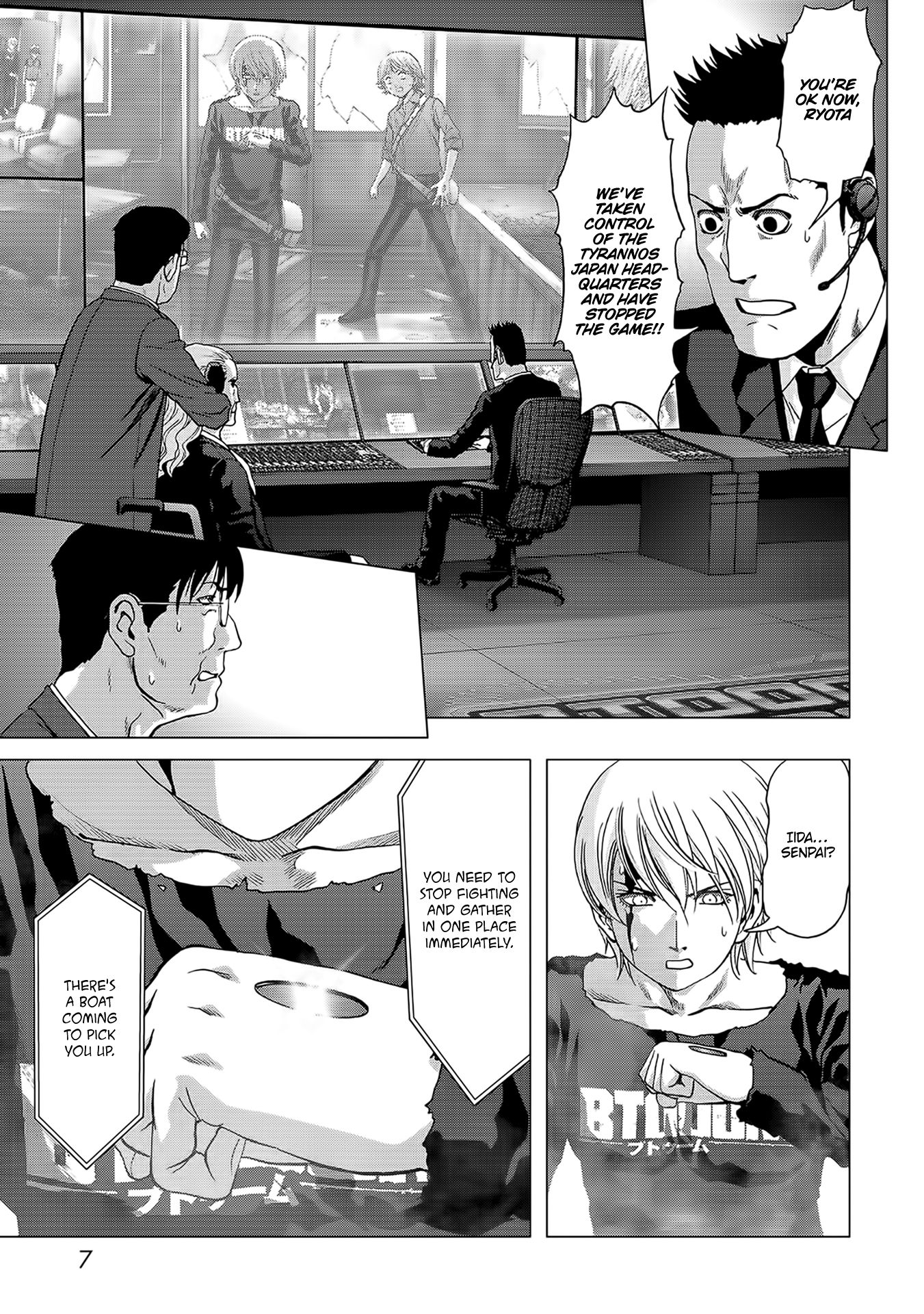 Read Btooom! Manga Online