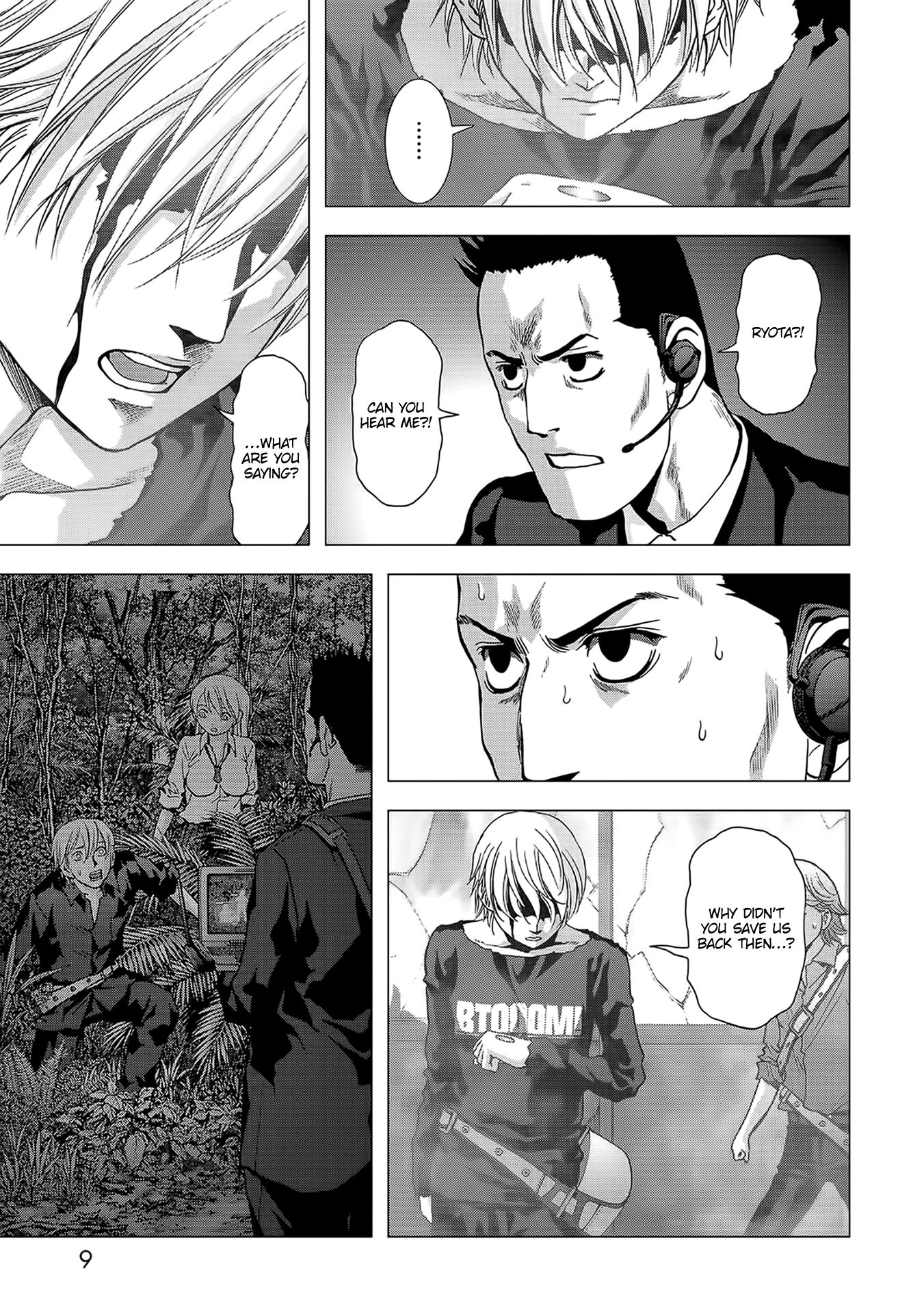 Read Btooom! Manga Online