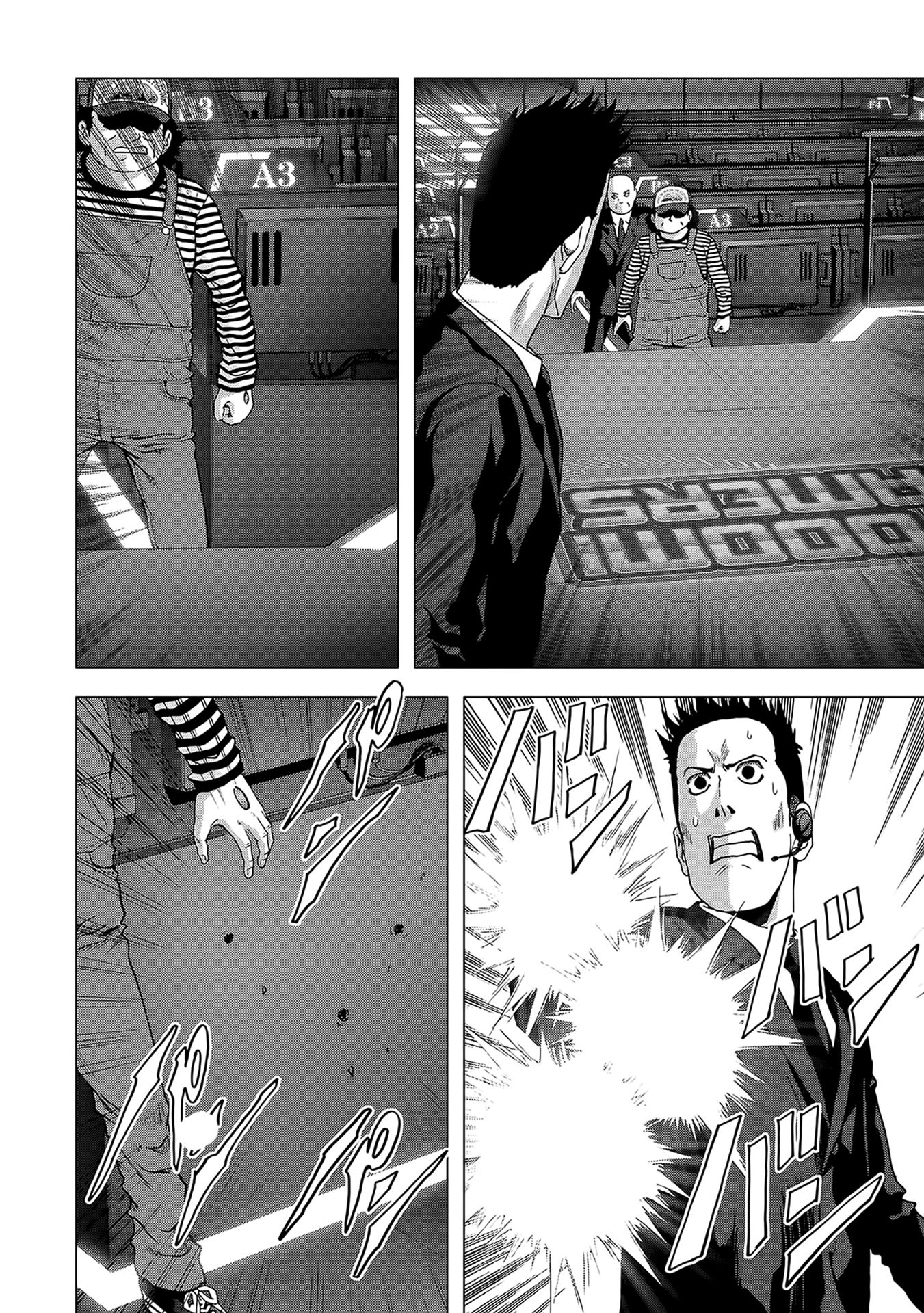 Read Btooom! Manga Online