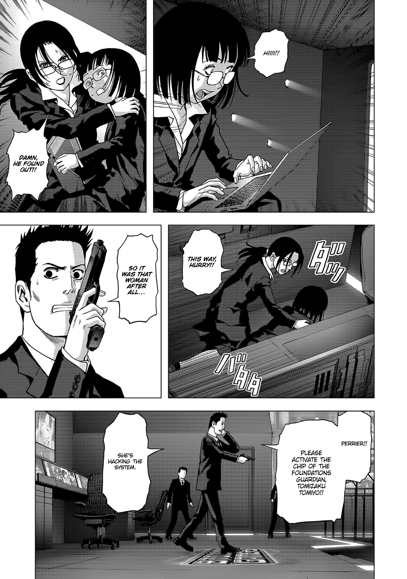 Read Btooom! Manga Online