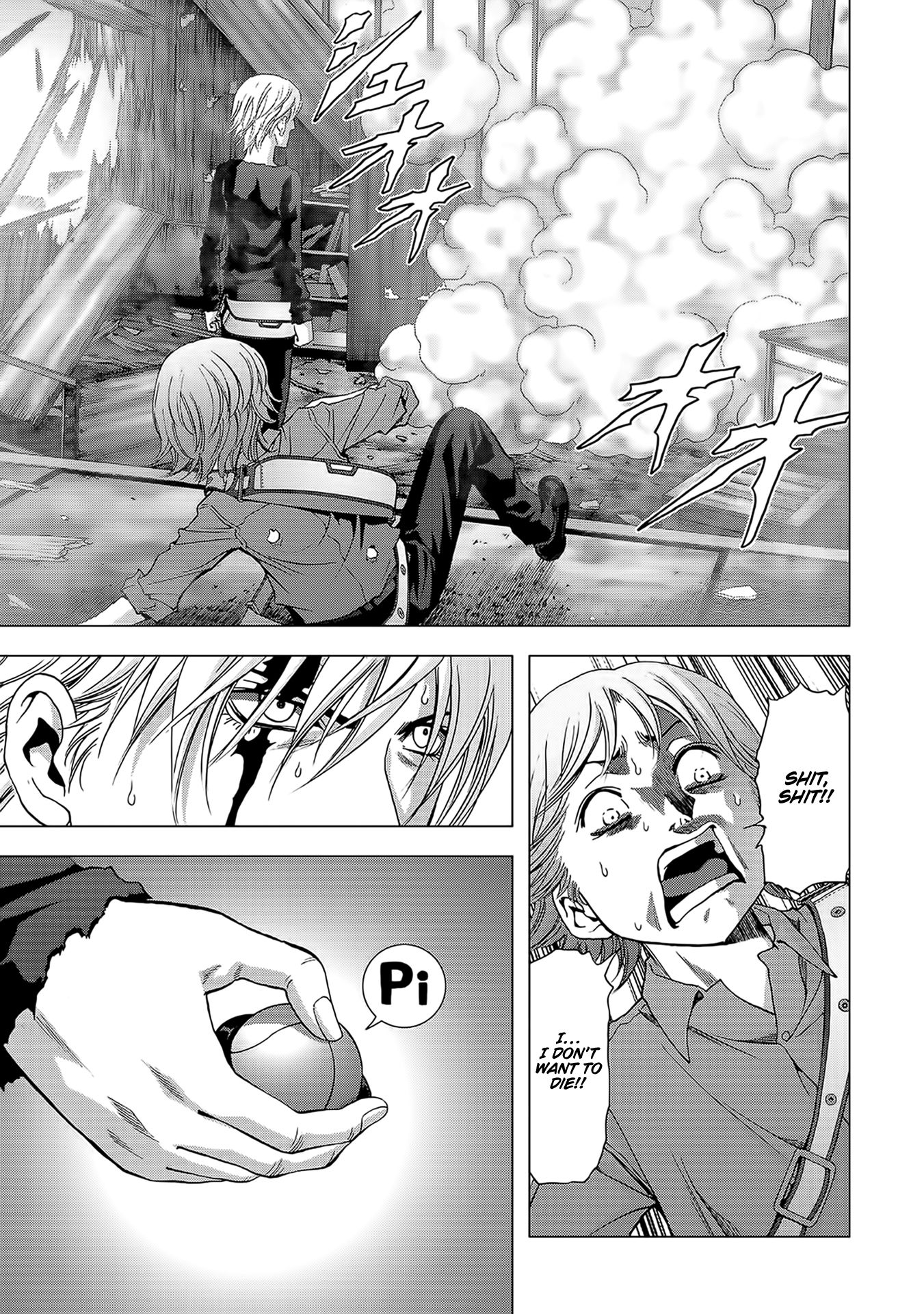 Read Btooom! Manga Online