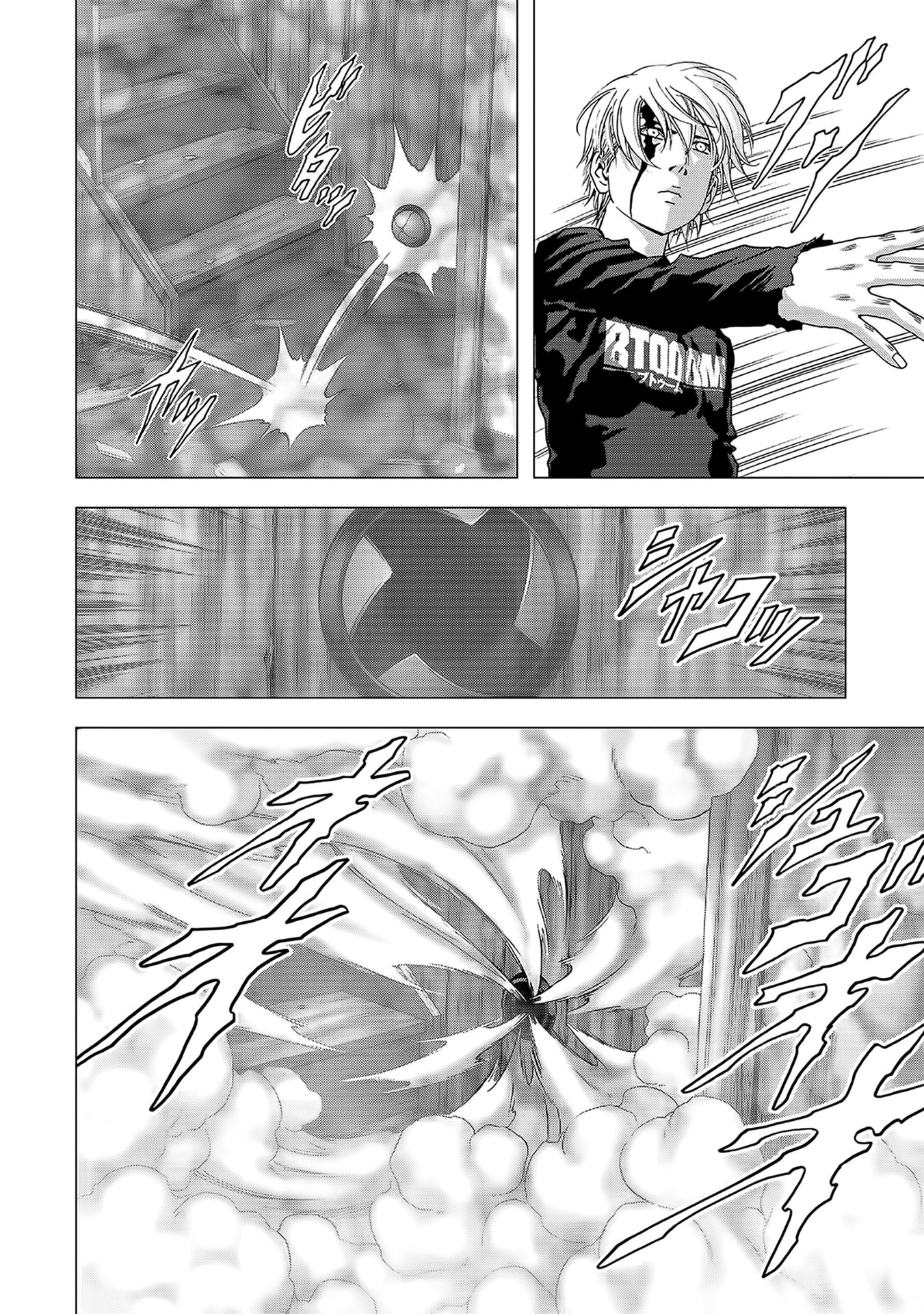 Read Btooom! Manga Online