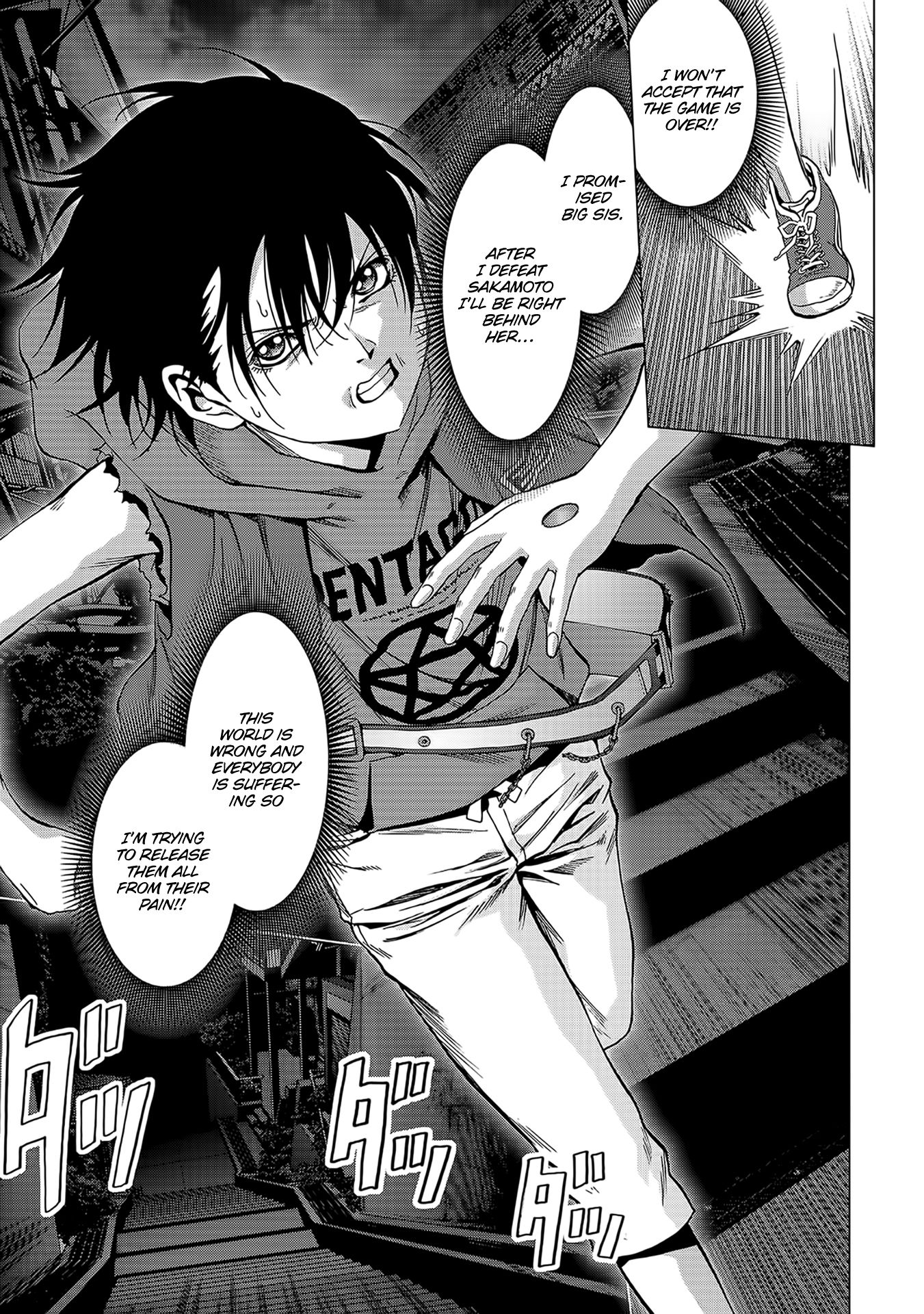 Read Btooom! Manga Online