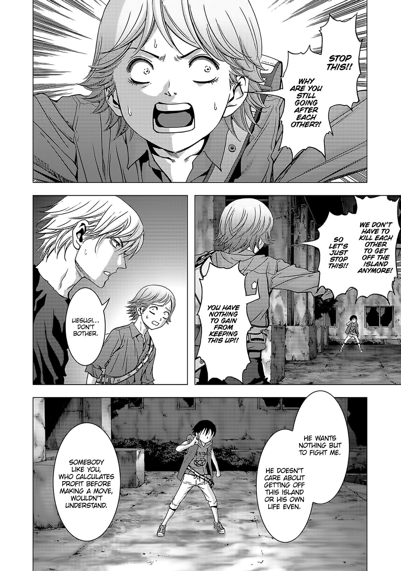 Read Btooom! Manga Online