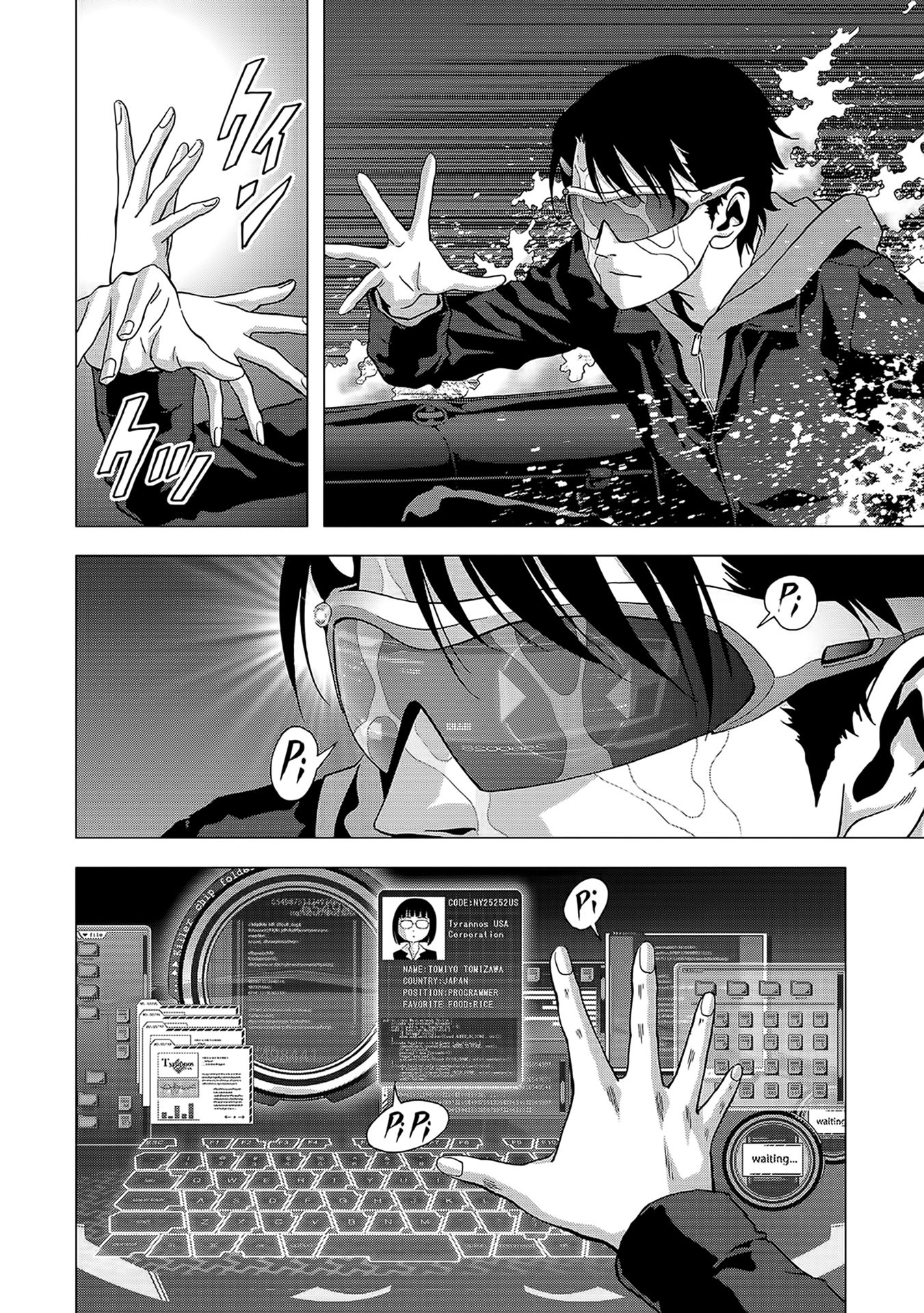 Read Btooom! Manga Online