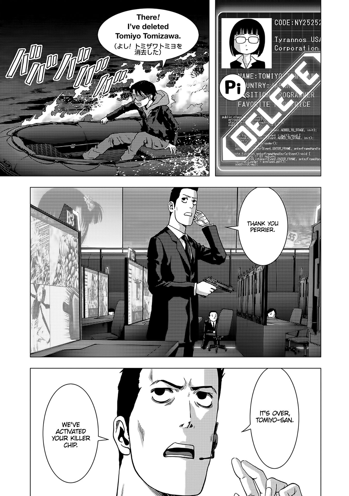 Read Btooom! Manga Online
